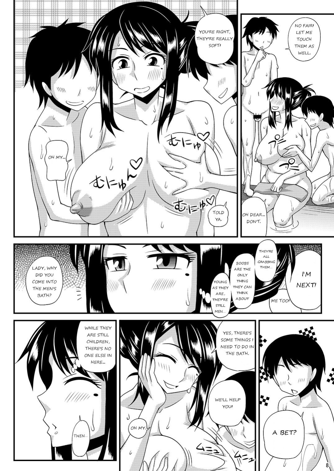 (C85) [Futanarun (Kurenai Yuuji)] Futanari Musume Otokoyu Mission 3