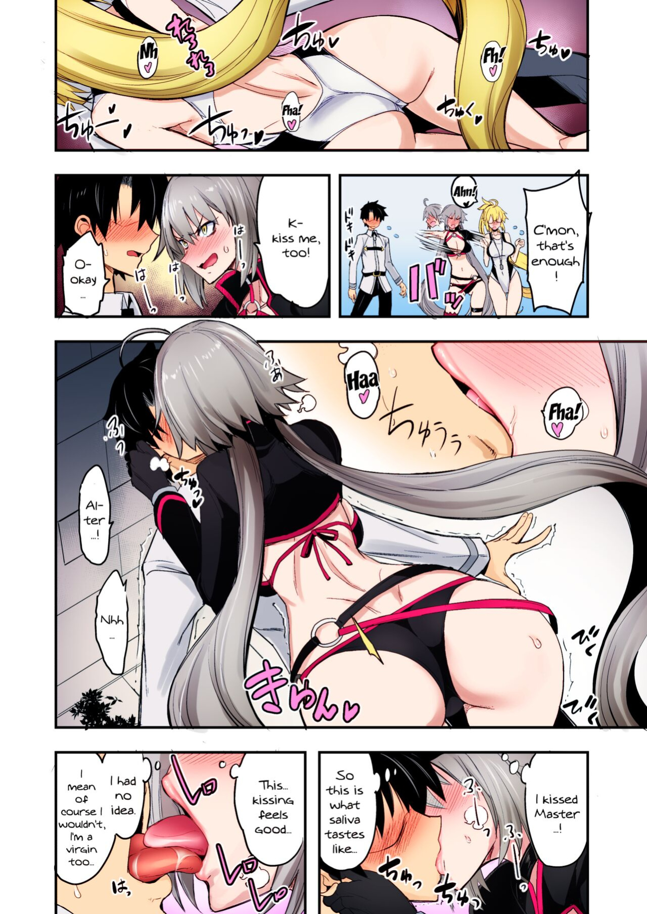 [Majimeya (isao)] W Jeanne vs Master (Fate/Grand Order) [Colorized]