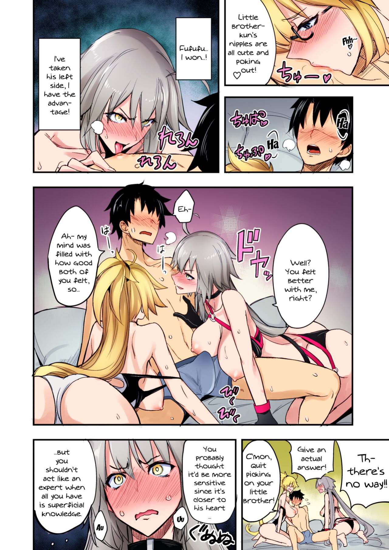 [Majimeya (isao)] W Jeanne vs Master (Fate/Grand Order) [Colorized]