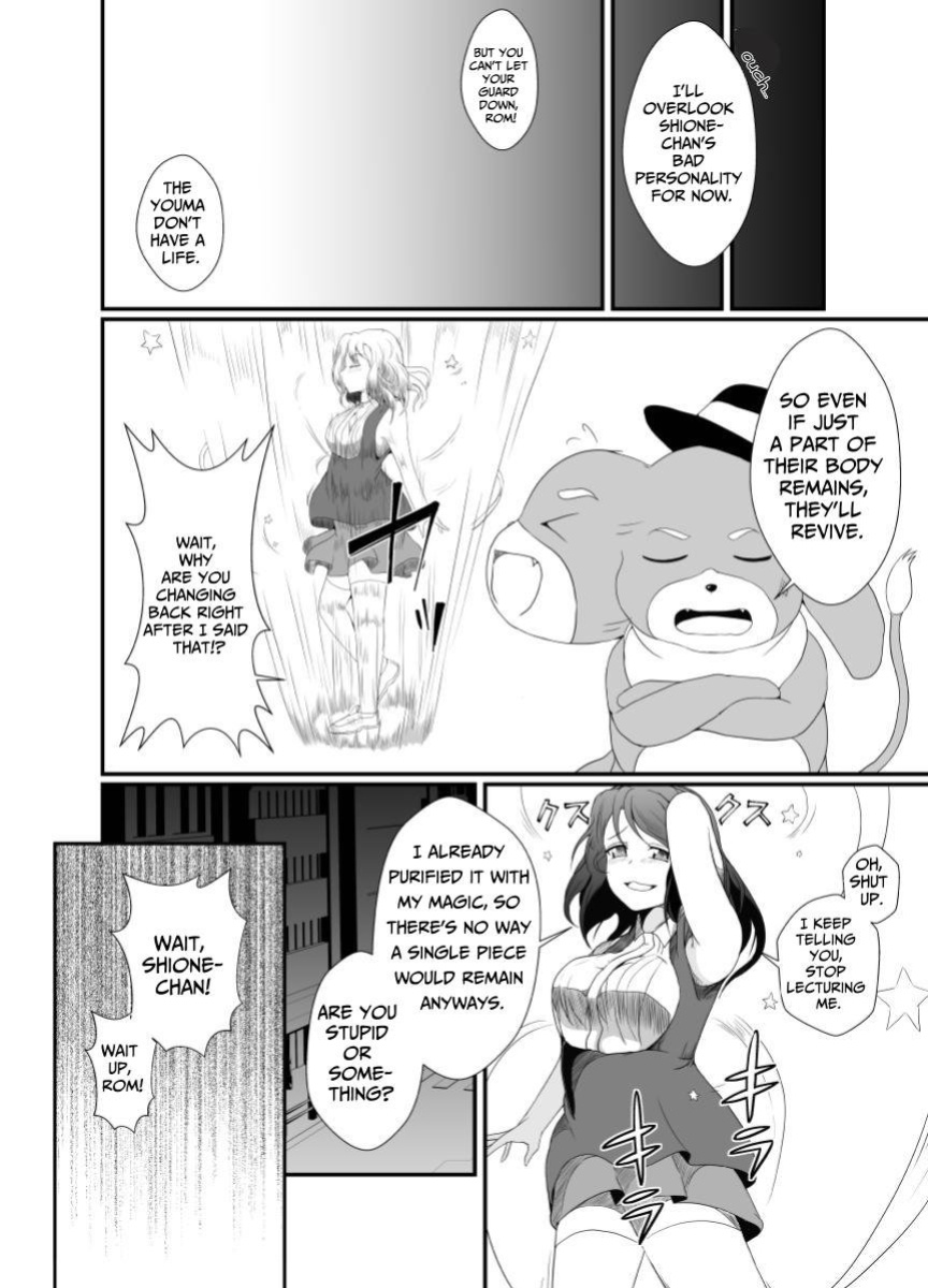 [Hyoui no Jikan (Shimakawa)] Mesugaki Mahou Shoujo wa Daikkirai na Zako Youma ni Karada o Torikomareta node Kankaku Shadan no Mahou o Tsukatte Asa made Taeru | Magical Girl Caught By A Loathsome Monster Uses Sens... [GGY Translations]