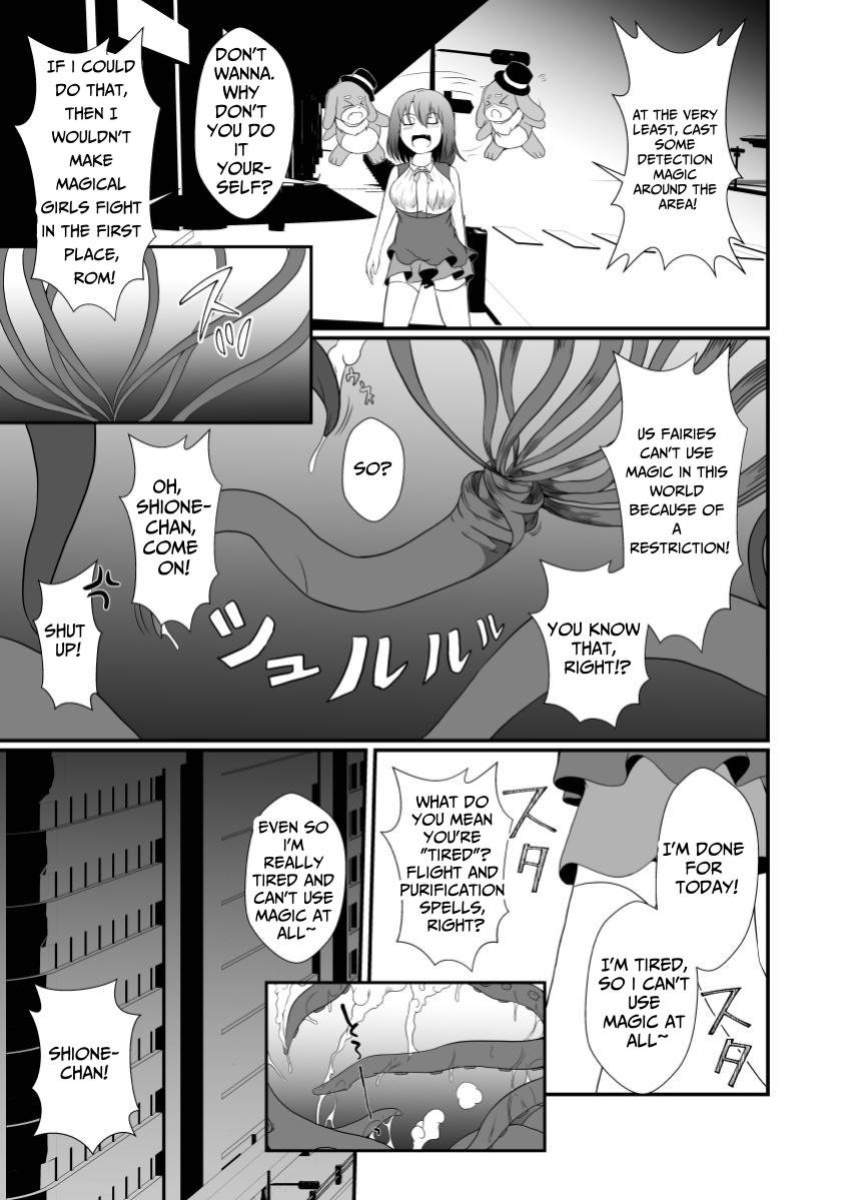 [Hyoui no Jikan (Shimakawa)] Mesugaki Mahou Shoujo wa Daikkirai na Zako Youma ni Karada o Torikomareta node Kankaku Shadan no Mahou o Tsukatte Asa made Taeru | Magical Girl Caught By A Loathsome Monster Uses Sens... [GGY Translations]