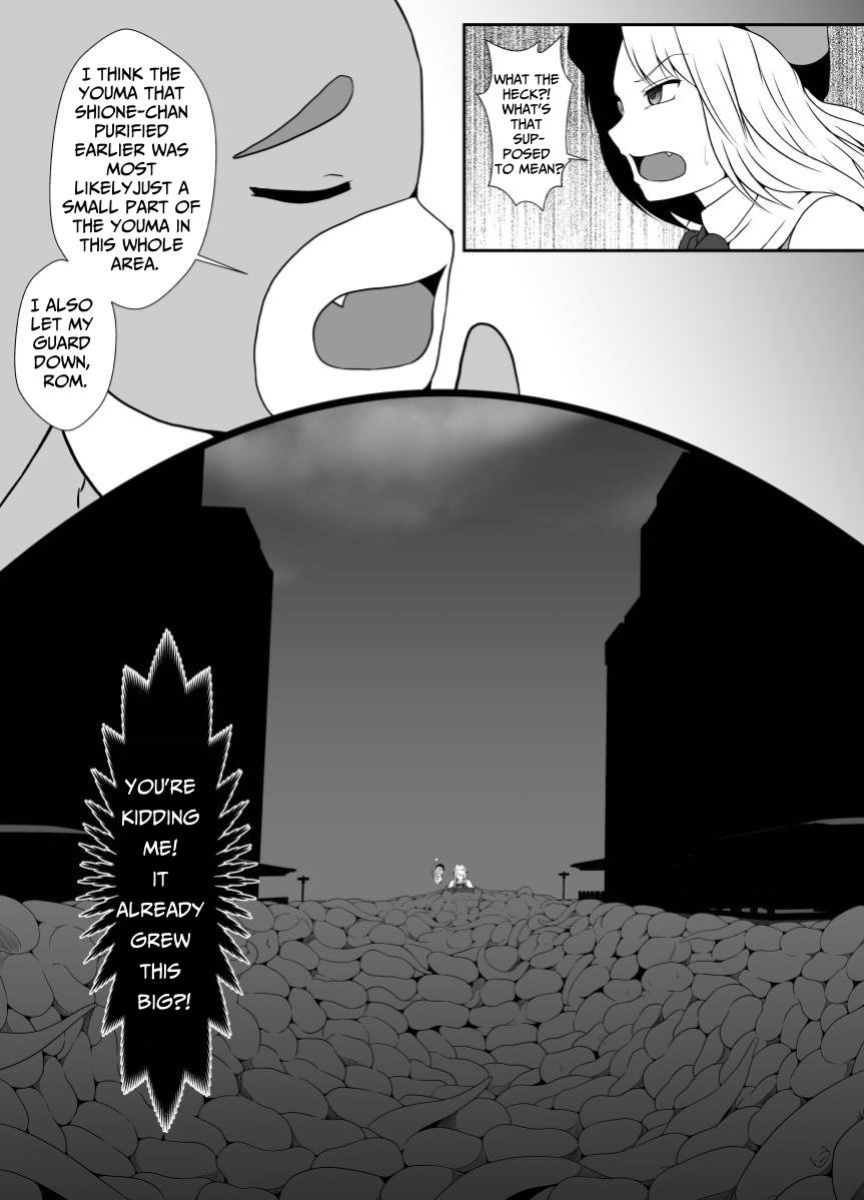 [Hyoui no Jikan (Shimakawa)] Mesugaki Mahou Shoujo wa Daikkirai na Zako Youma ni Karada o Torikomareta node Kankaku Shadan no Mahou o Tsukatte Asa made Taeru | Magical Girl Caught By A Loathsome Monster Uses Sens... [GGY Translations]