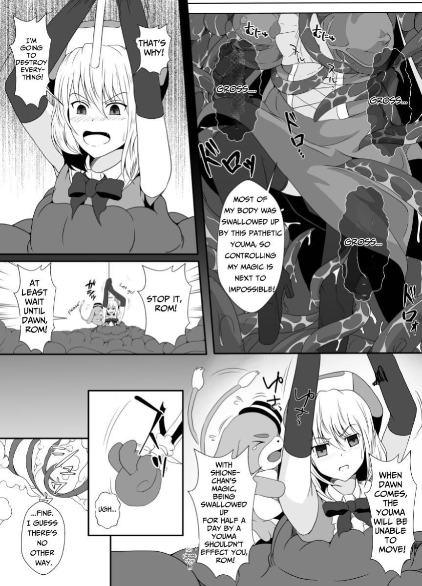[Hyoui no Jikan (Shimakawa)] Mesugaki Mahou Shoujo wa Daikkirai na Zako Youma ni Karada o Torikomareta node Kankaku Shadan no Mahou o Tsukatte Asa made Taeru | Magical Girl Caught By A Loathsome Monster Uses Sens... [GGY Translations]