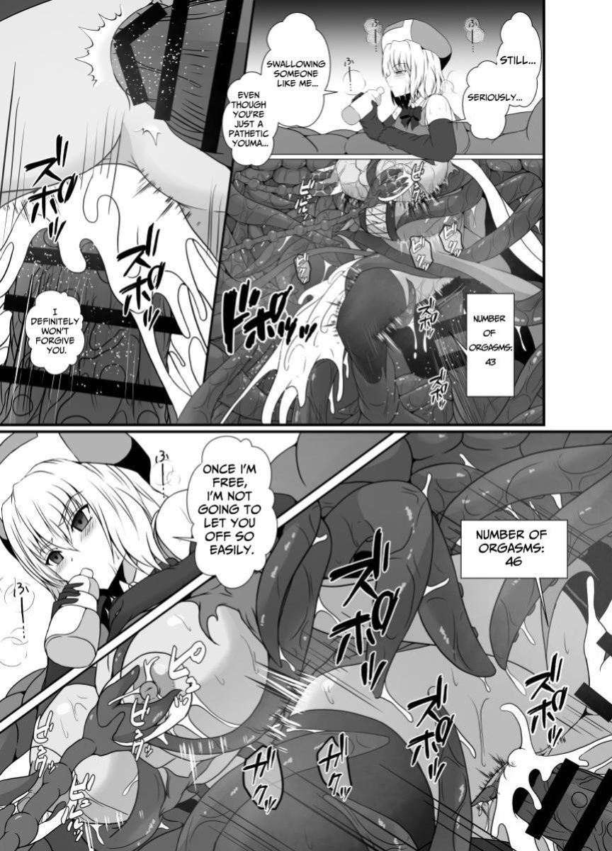 [Hyoui no Jikan (Shimakawa)] Mesugaki Mahou Shoujo wa Daikkirai na Zako Youma ni Karada o Torikomareta node Kankaku Shadan no Mahou o Tsukatte Asa made Taeru | Magical Girl Caught By A Loathsome Monster Uses Sens... [GGY Translations]