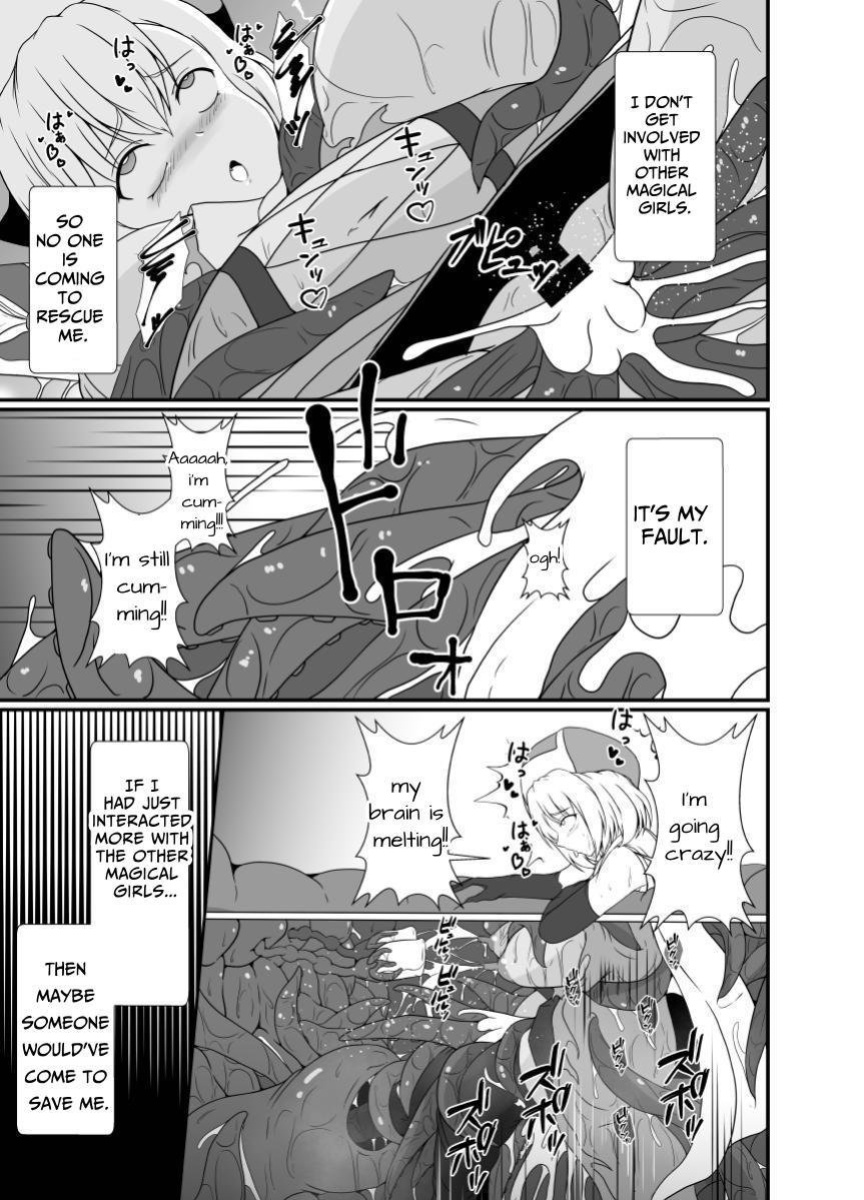 [Hyoui no Jikan (Shimakawa)] Mesugaki Mahou Shoujo wa Daikkirai na Zako Youma ni Karada o Torikomareta node Kankaku Shadan no Mahou o Tsukatte Asa made Taeru | Magical Girl Caught By A Loathsome Monster Uses Sens... [GGY Translations]
