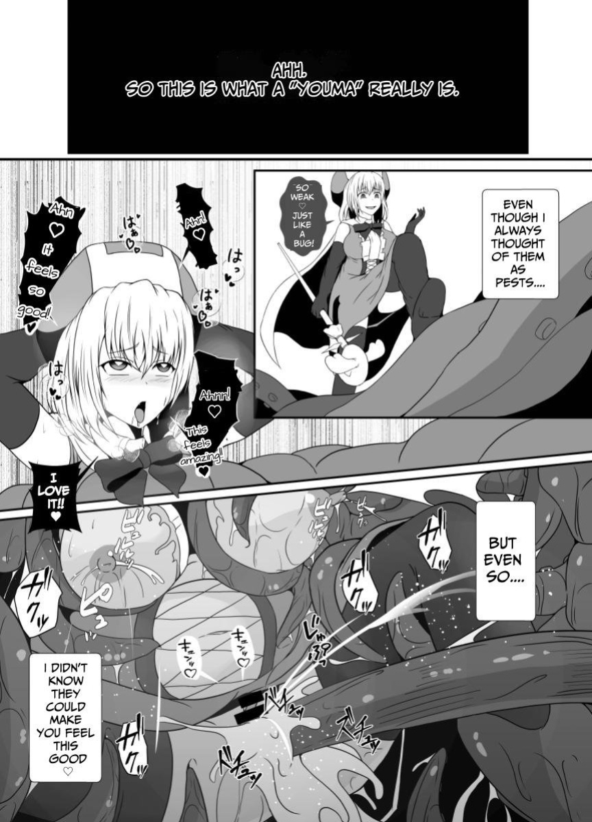 [Hyoui no Jikan (Shimakawa)] Mesugaki Mahou Shoujo wa Daikkirai na Zako Youma ni Karada o Torikomareta node Kankaku Shadan no Mahou o Tsukatte Asa made Taeru | Magical Girl Caught By A Loathsome Monster Uses Sens... [GGY Translations]