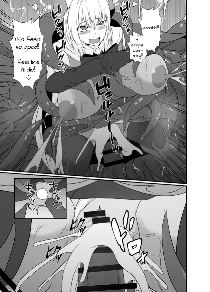 [Hyoui no Jikan (Shimakawa)] Mesugaki Mahou Shoujo wa Daikkirai na Zako Youma ni Karada o Torikomareta node Kankaku Shadan no Mahou o Tsukatte Asa made Taeru | Magical Girl Caught By A Loathsome Monster Uses Sens... [GGY Translations]
