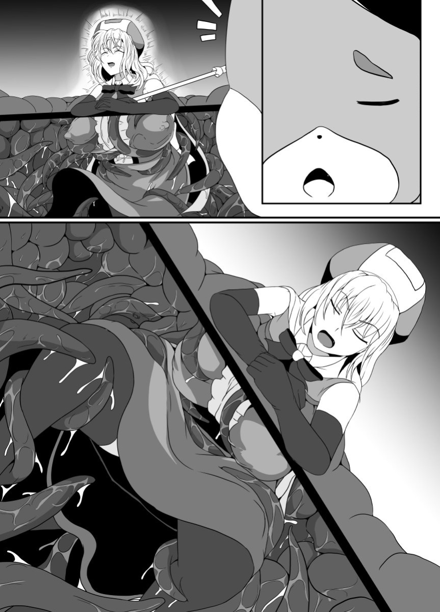 [Hyoui no Jikan (Shimakawa)] Mesugaki Mahou Shoujo wa Daikkirai na Zako Youma ni Karada o Torikomareta node Kankaku Shadan no Mahou o Tsukatte Asa made Taeru | Magical Girl Caught By A Loathsome Monster Uses Sens... [GGY Translations]