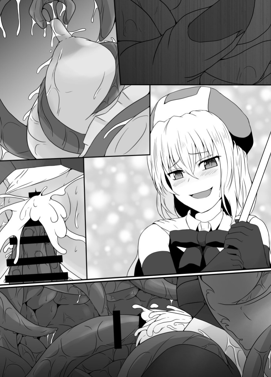 [Hyoui no Jikan (Shimakawa)] Mesugaki Mahou Shoujo wa Daikkirai na Zako Youma ni Karada o Torikomareta node Kankaku Shadan no Mahou o Tsukatte Asa made Taeru | Magical Girl Caught By A Loathsome Monster Uses Sens... [GGY Translations]