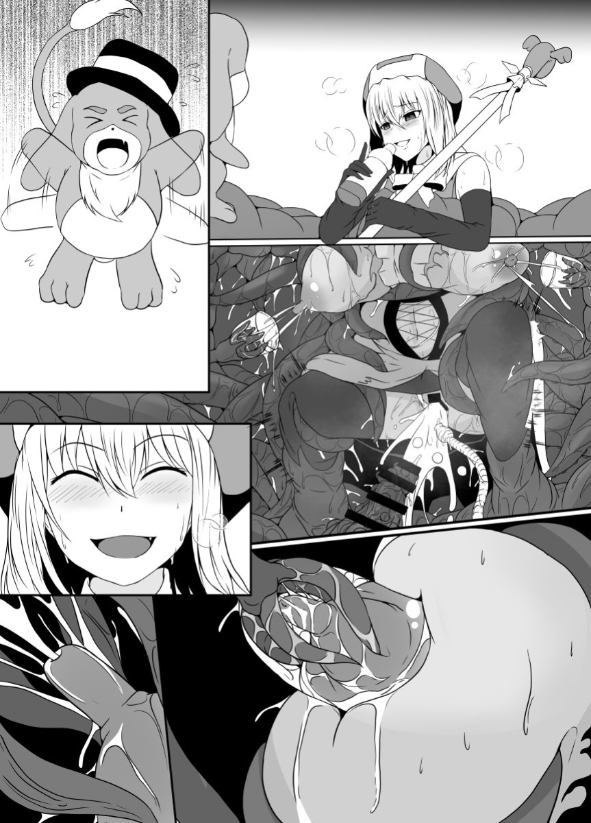[Hyoui no Jikan (Shimakawa)] Mesugaki Mahou Shoujo wa Daikkirai na Zako Youma ni Karada o Torikomareta node Kankaku Shadan no Mahou o Tsukatte Asa made Taeru | Magical Girl Caught By A Loathsome Monster Uses Sens... [GGY Translations]