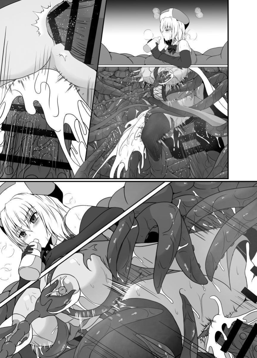 [Hyoui no Jikan (Shimakawa)] Mesugaki Mahou Shoujo wa Daikkirai na Zako Youma ni Karada o Torikomareta node Kankaku Shadan no Mahou o Tsukatte Asa made Taeru | Magical Girl Caught By A Loathsome Monster Uses Sens... [GGY Translations]