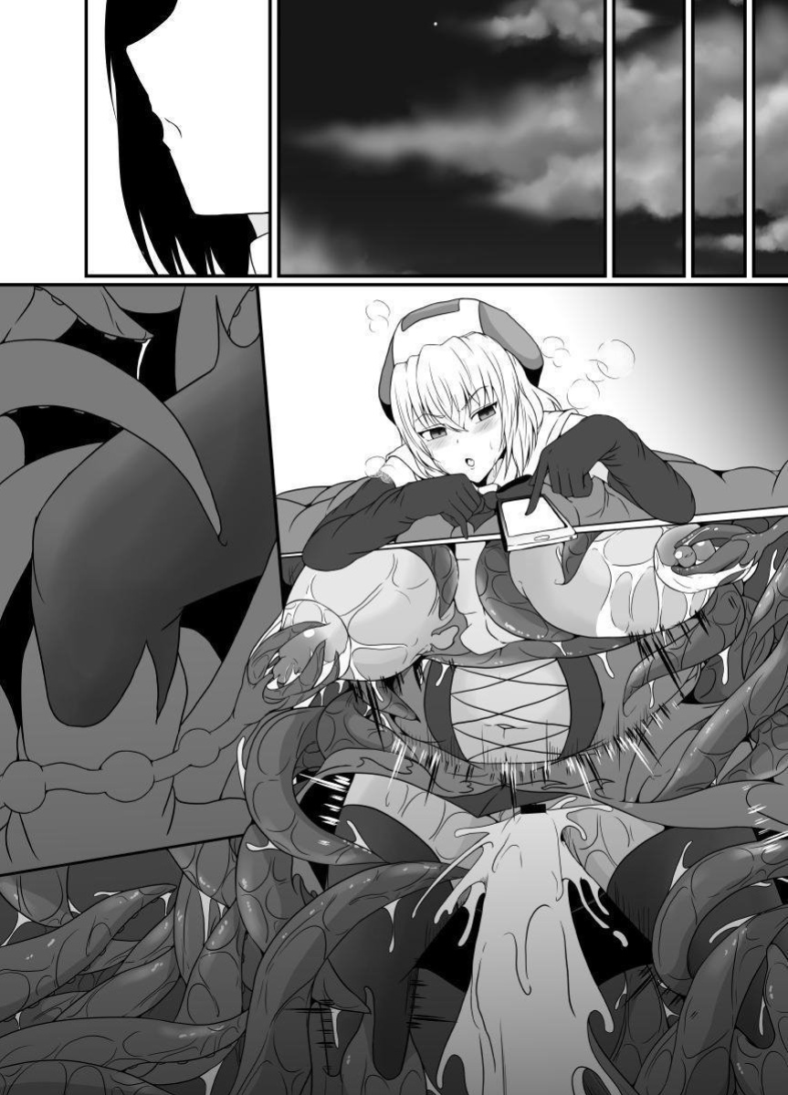 [Hyoui no Jikan (Shimakawa)] Mesugaki Mahou Shoujo wa Daikkirai na Zako Youma ni Karada o Torikomareta node Kankaku Shadan no Mahou o Tsukatte Asa made Taeru | Magical Girl Caught By A Loathsome Monster Uses Sens... [GGY Translations]