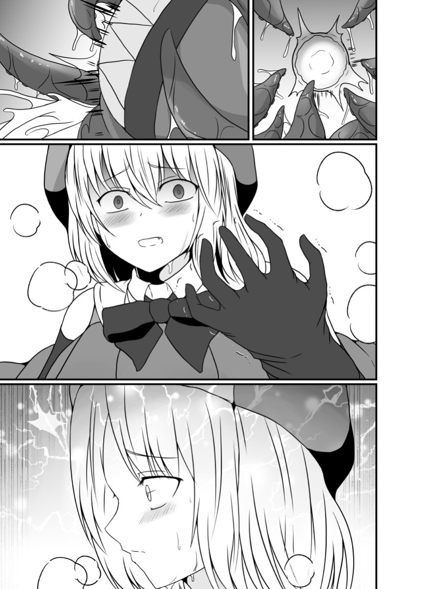 [Hyoui no Jikan (Shimakawa)] Mesugaki Mahou Shoujo wa Daikkirai na Zako Youma ni Karada o Torikomareta node Kankaku Shadan no Mahou o Tsukatte Asa made Taeru | Magical Girl Caught By A Loathsome Monster Uses Sens... [GGY Translations]