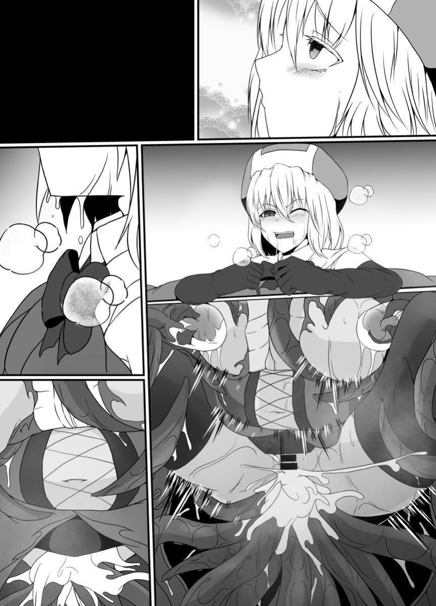 [Hyoui no Jikan (Shimakawa)] Mesugaki Mahou Shoujo wa Daikkirai na Zako Youma ni Karada o Torikomareta node Kankaku Shadan no Mahou o Tsukatte Asa made Taeru | Magical Girl Caught By A Loathsome Monster Uses Sens... [GGY Translations]
