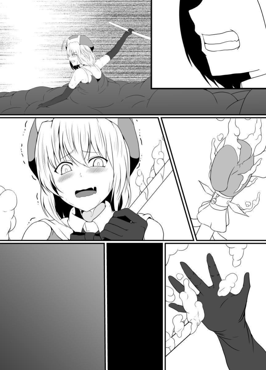 [Hyoui no Jikan (Shimakawa)] Mesugaki Mahou Shoujo wa Daikkirai na Zako Youma ni Karada o Torikomareta node Kankaku Shadan no Mahou o Tsukatte Asa made Taeru | Magical Girl Caught By A Loathsome Monster Uses Sens... [GGY Translations]