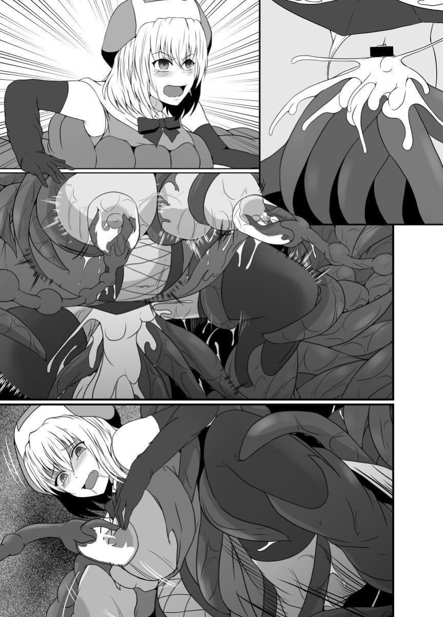 [Hyoui no Jikan (Shimakawa)] Mesugaki Mahou Shoujo wa Daikkirai na Zako Youma ni Karada o Torikomareta node Kankaku Shadan no Mahou o Tsukatte Asa made Taeru | Magical Girl Caught By A Loathsome Monster Uses Sens... [GGY Translations]