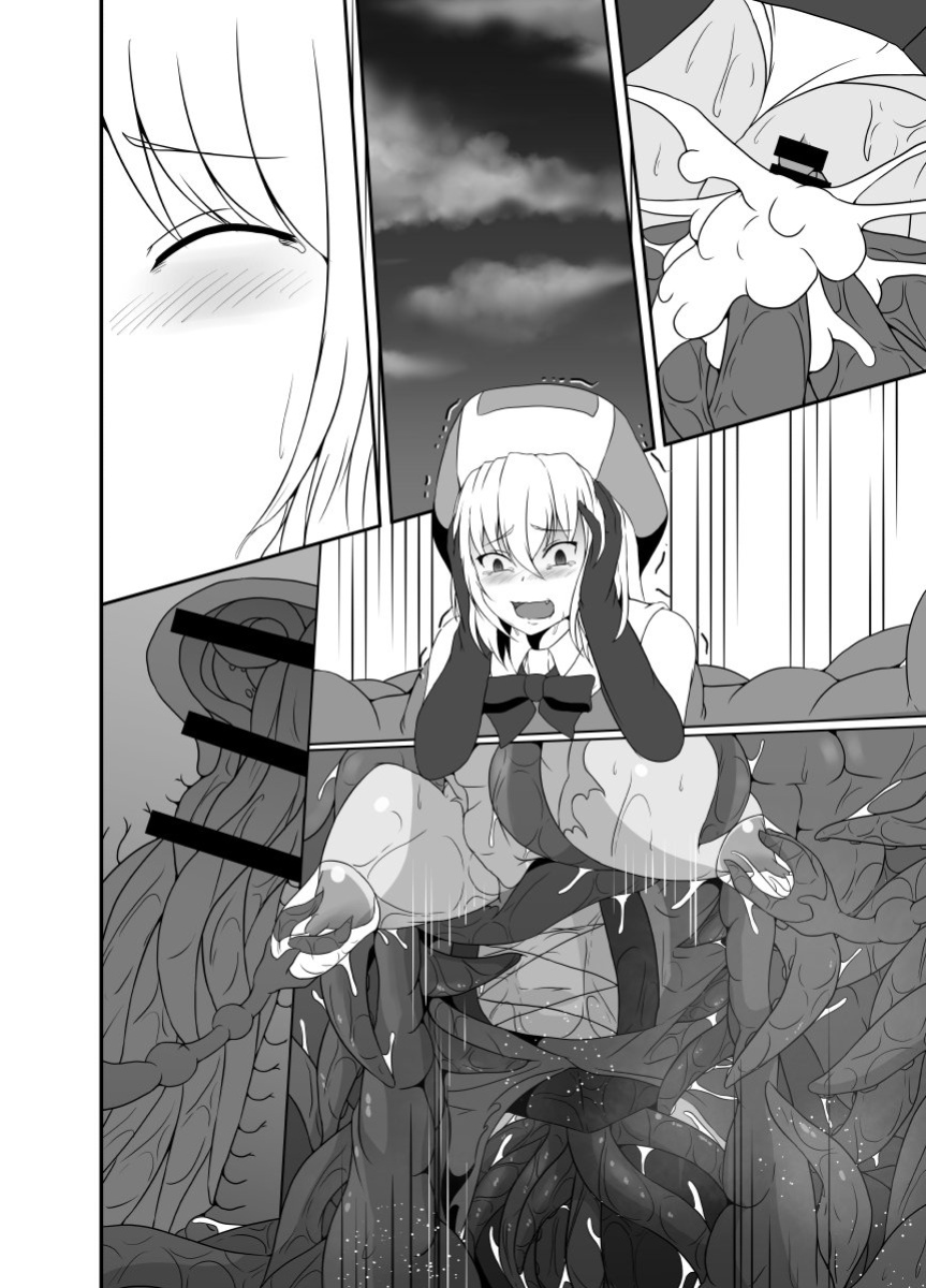 [Hyoui no Jikan (Shimakawa)] Mesugaki Mahou Shoujo wa Daikkirai na Zako Youma ni Karada o Torikomareta node Kankaku Shadan no Mahou o Tsukatte Asa made Taeru | Magical Girl Caught By A Loathsome Monster Uses Sens... [GGY Translations]