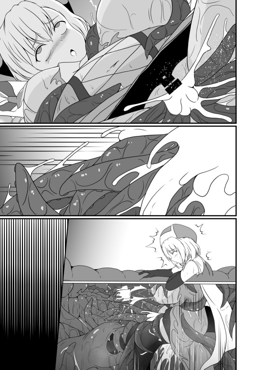 [Hyoui no Jikan (Shimakawa)] Mesugaki Mahou Shoujo wa Daikkirai na Zako Youma ni Karada o Torikomareta node Kankaku Shadan no Mahou o Tsukatte Asa made Taeru | Magical Girl Caught By A Loathsome Monster Uses Sens... [GGY Translations]