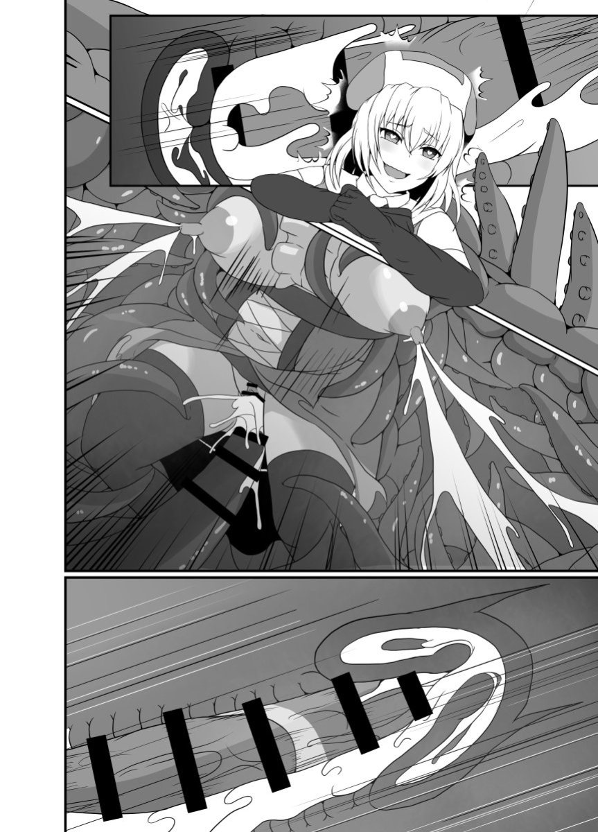 [Hyoui no Jikan (Shimakawa)] Mesugaki Mahou Shoujo wa Daikkirai na Zako Youma ni Karada o Torikomareta node Kankaku Shadan no Mahou o Tsukatte Asa made Taeru | Magical Girl Caught By A Loathsome Monster Uses Sens... [GGY Translations]