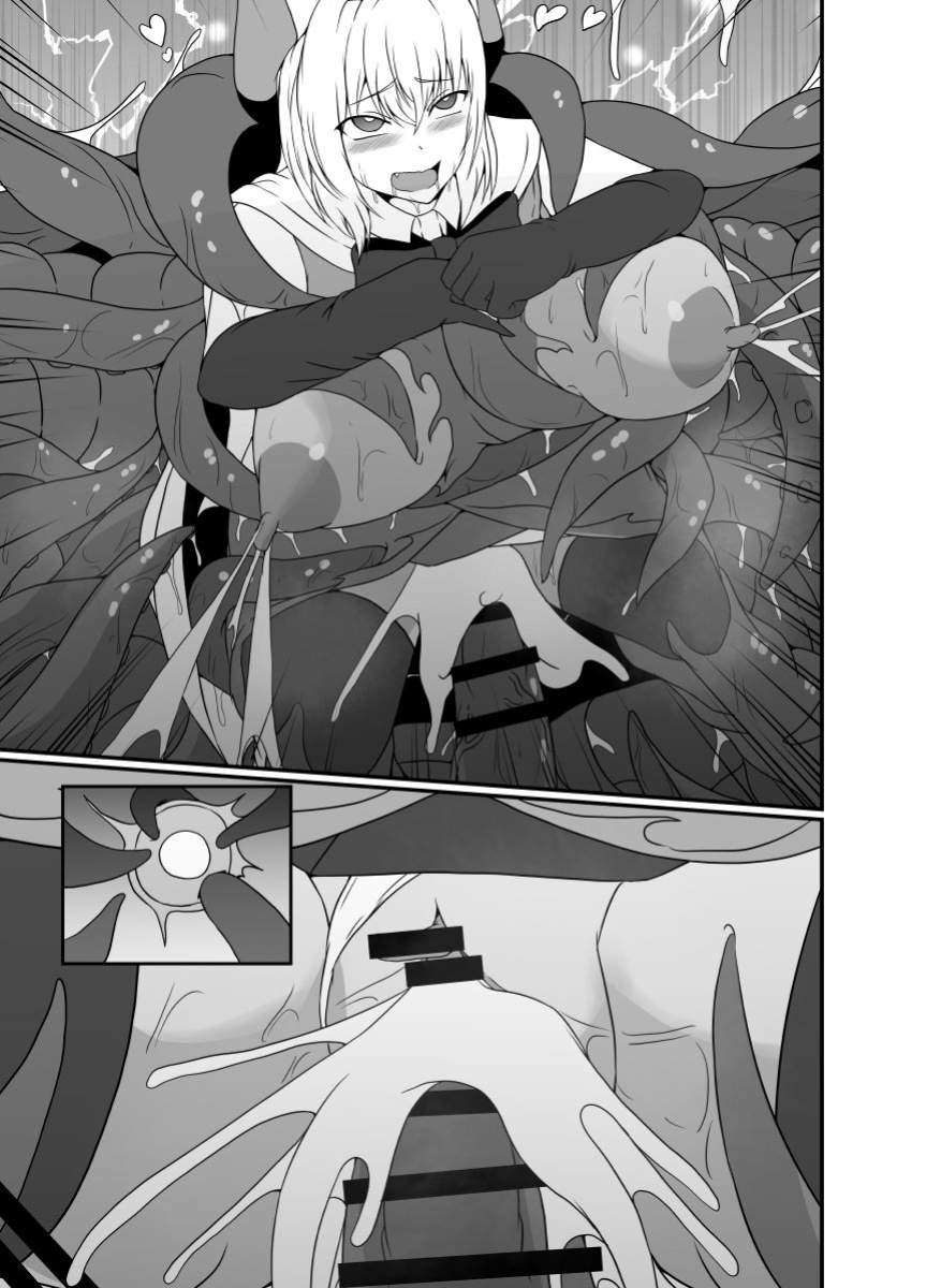 [Hyoui no Jikan (Shimakawa)] Mesugaki Mahou Shoujo wa Daikkirai na Zako Youma ni Karada o Torikomareta node Kankaku Shadan no Mahou o Tsukatte Asa made Taeru | Magical Girl Caught By A Loathsome Monster Uses Sens... [GGY Translations]