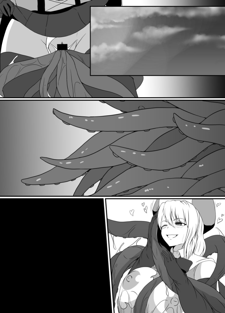 [Hyoui no Jikan (Shimakawa)] Mesugaki Mahou Shoujo wa Daikkirai na Zako Youma ni Karada o Torikomareta node Kankaku Shadan no Mahou o Tsukatte Asa made Taeru | Magical Girl Caught By A Loathsome Monster Uses Sens... [GGY Translations]