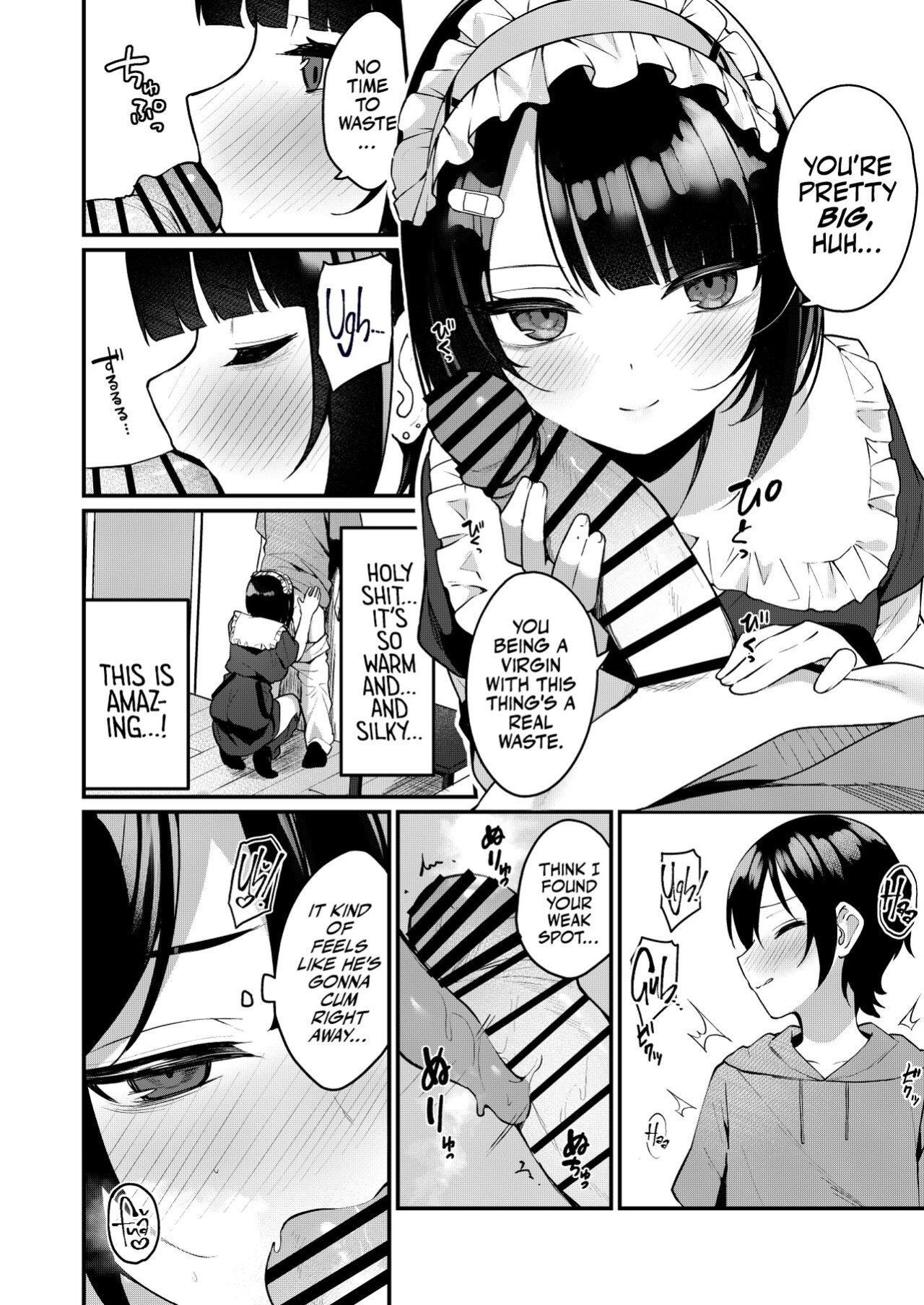 [Menbou Renpou (Menbou)] Douteizuki no Jirai Onna ni Seiyoku o Guchagucha ni Sareru Hanashi | A Virgin Loving Walking Red Flag With A Messed Up Libido! [A Cool Person]