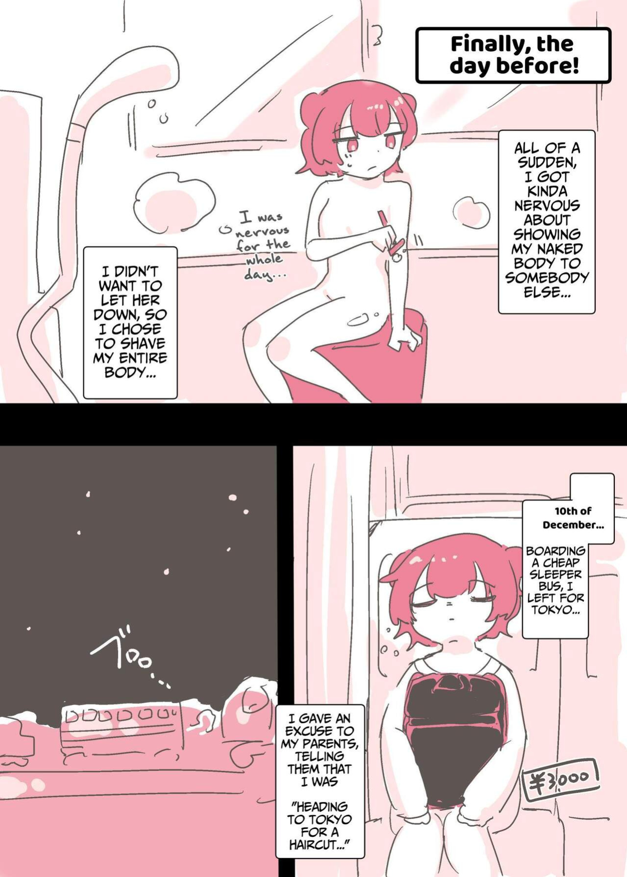[Amai Shoujo Koubou (Amai Meiden)] Psycho Les Senpai ga 1000-bon Ureta Kinen ni Les Fuuzoku ni Itte Kimashita Repo | Psycho Lesbian Senpai Sold 1000 Copies Memorial Lesbian Brothel Experience Report [Kusanuu]