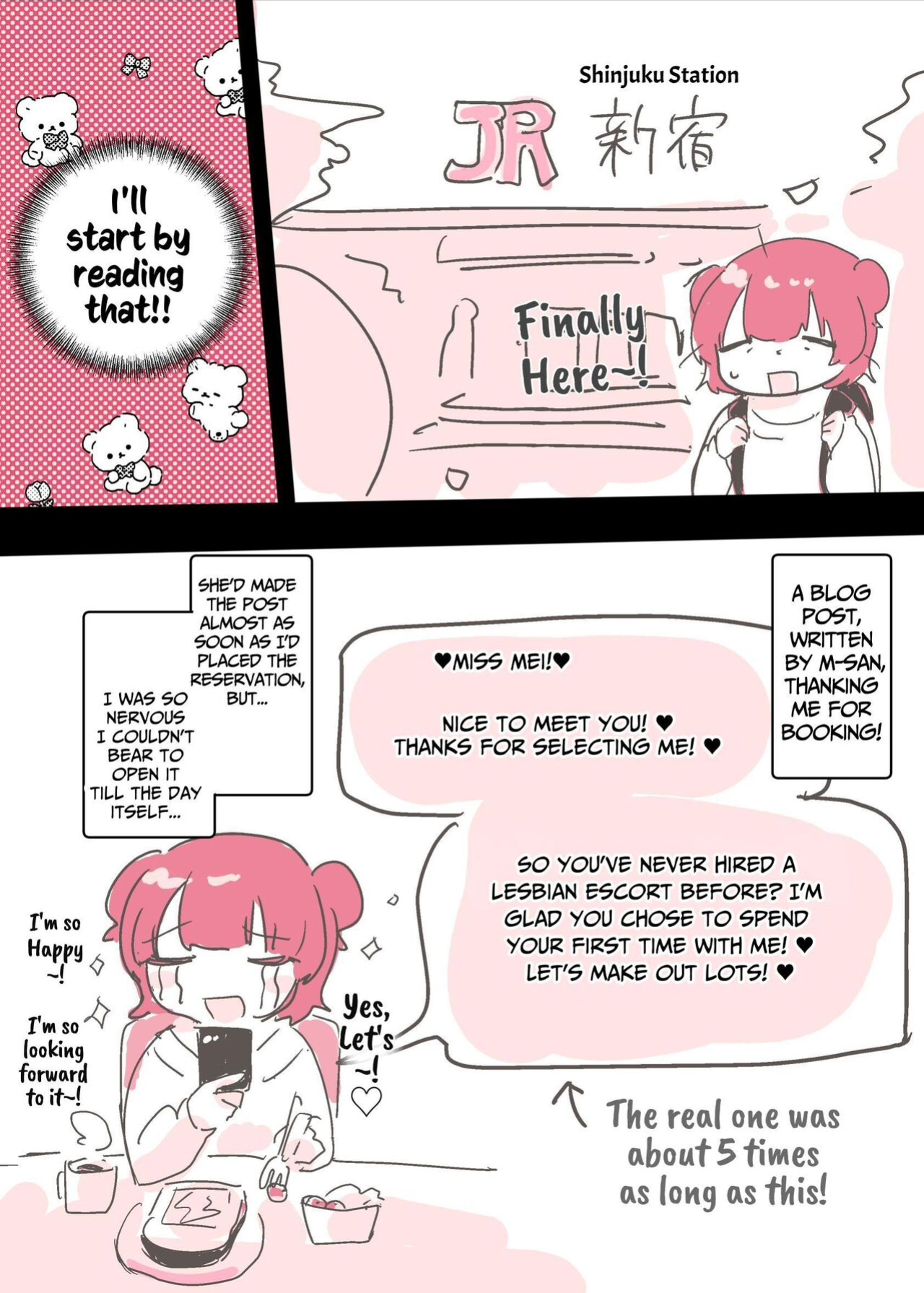 [Amai Shoujo Koubou (Amai Meiden)] Psycho Les Senpai ga 1000-bon Ureta Kinen ni Les Fuuzoku ni Itte Kimashita Repo | Psycho Lesbian Senpai Sold 1000 Copies Memorial Lesbian Brothel Experience Report [Kusanuu]