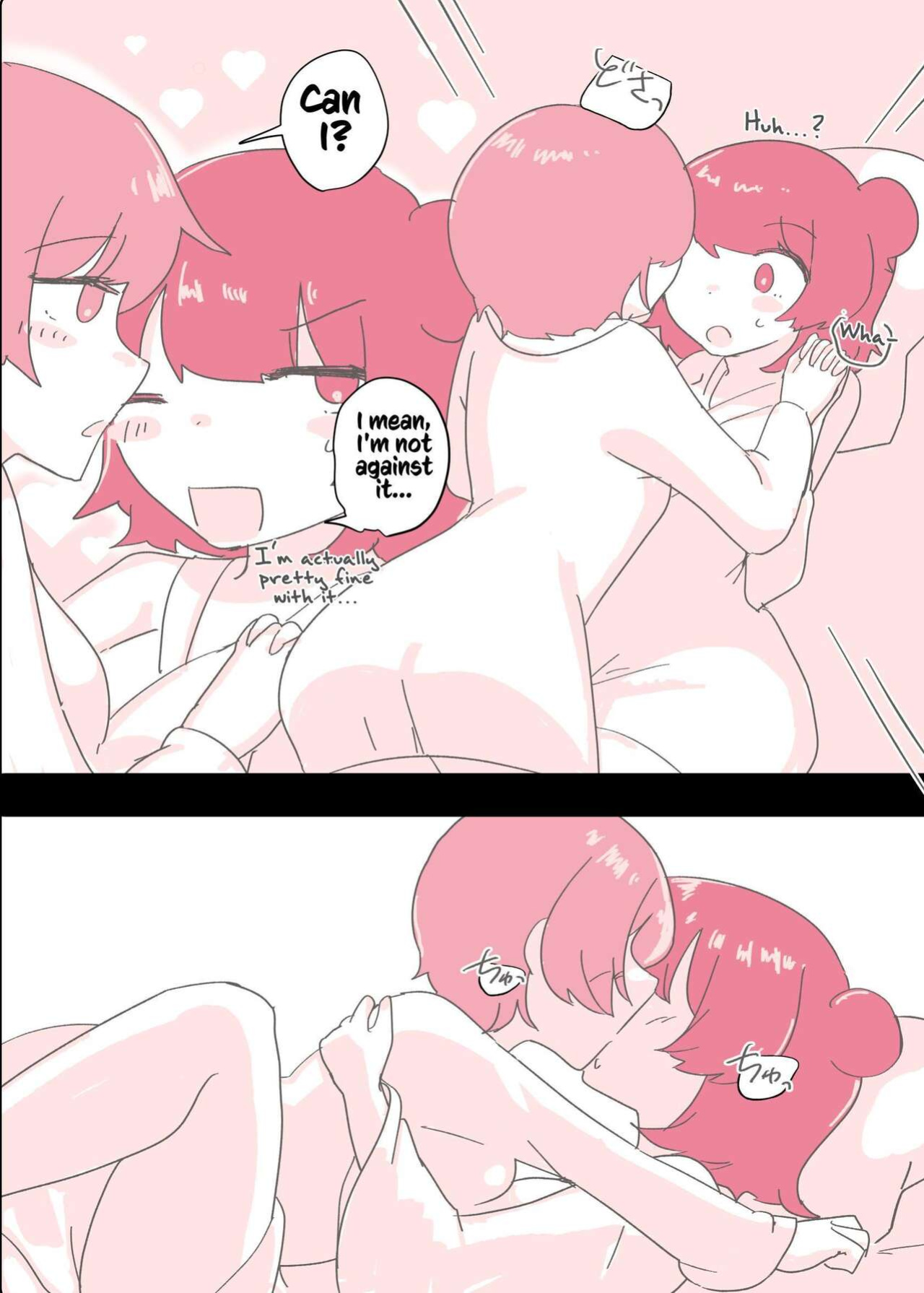[Amai Shoujo Koubou (Amai Meiden)] Psycho Les Senpai ga 1000-bon Ureta Kinen ni Les Fuuzoku ni Itte Kimashita Repo | Psycho Lesbian Senpai Sold 1000 Copies Memorial Lesbian Brothel Experience Report [Kusanuu]