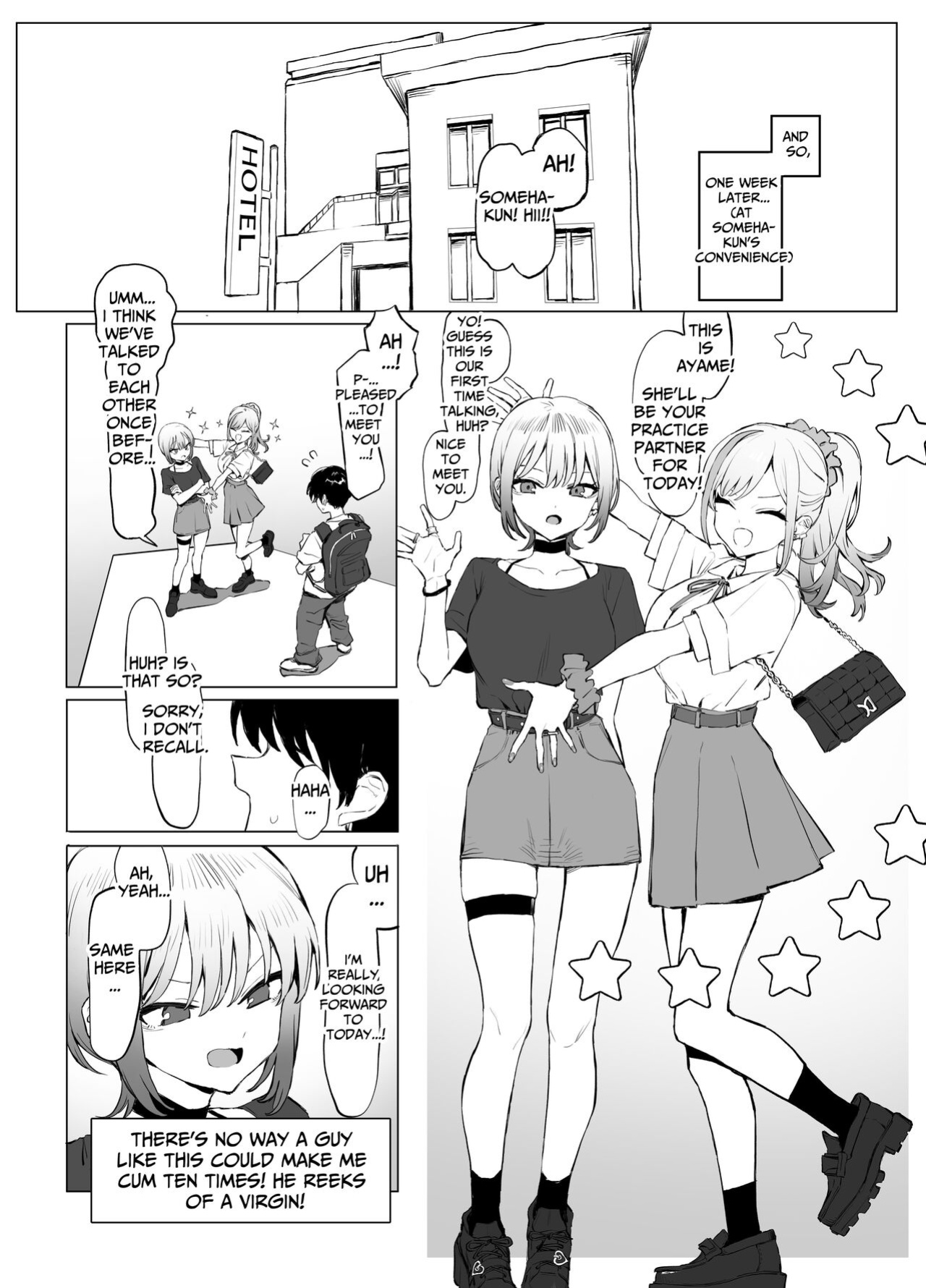 [Sakai] Seikoui Jisshuu 2.8 | Hands-on Sex Lessons 2.8 [tsuyoshi]
