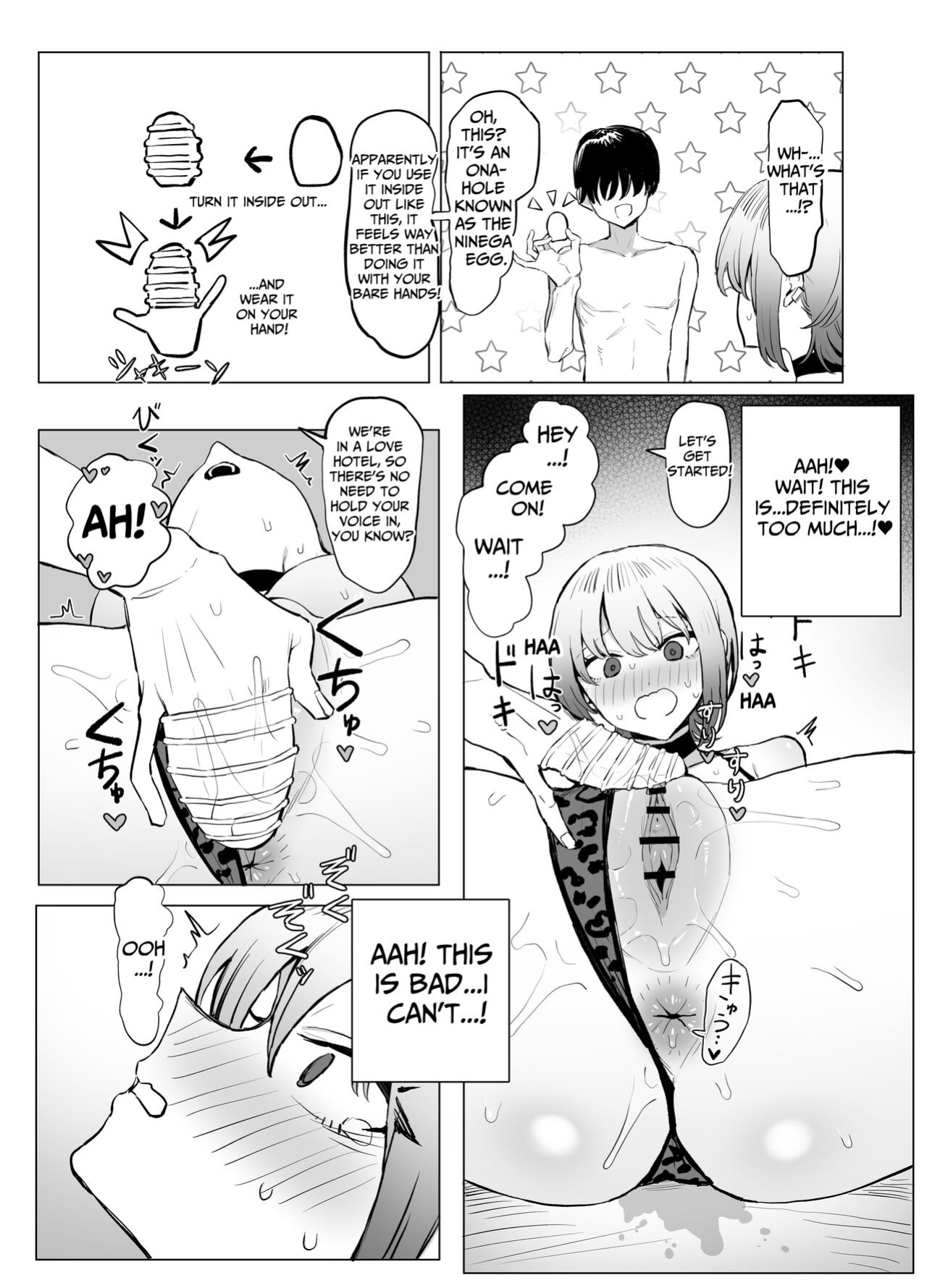 [Sakai] Seikoui Jisshuu 2.8 | Hands-on Sex Lessons 2.8 [tsuyoshi]