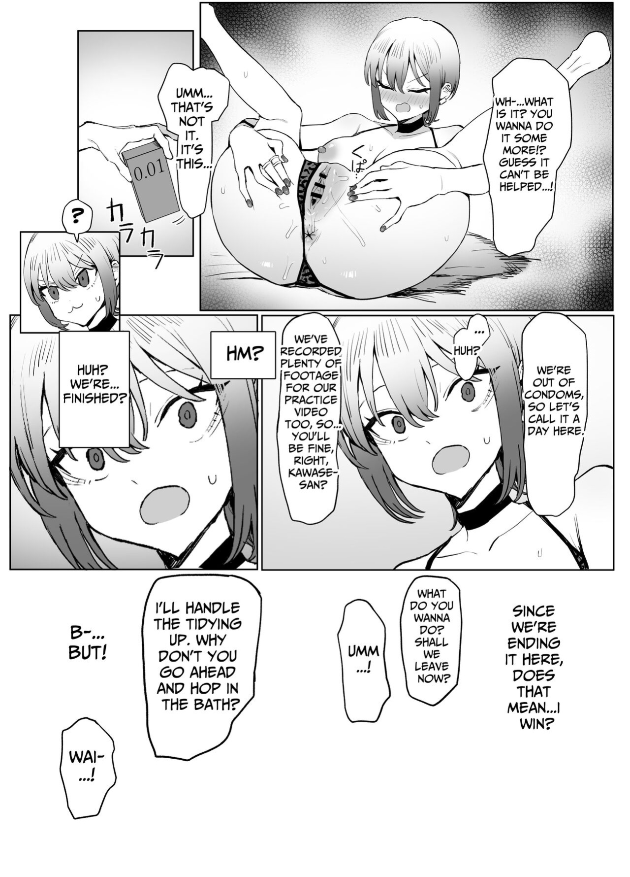 [Sakai] Seikoui Jisshuu 2.8 | Hands-on Sex Lessons 2.8 [tsuyoshi]