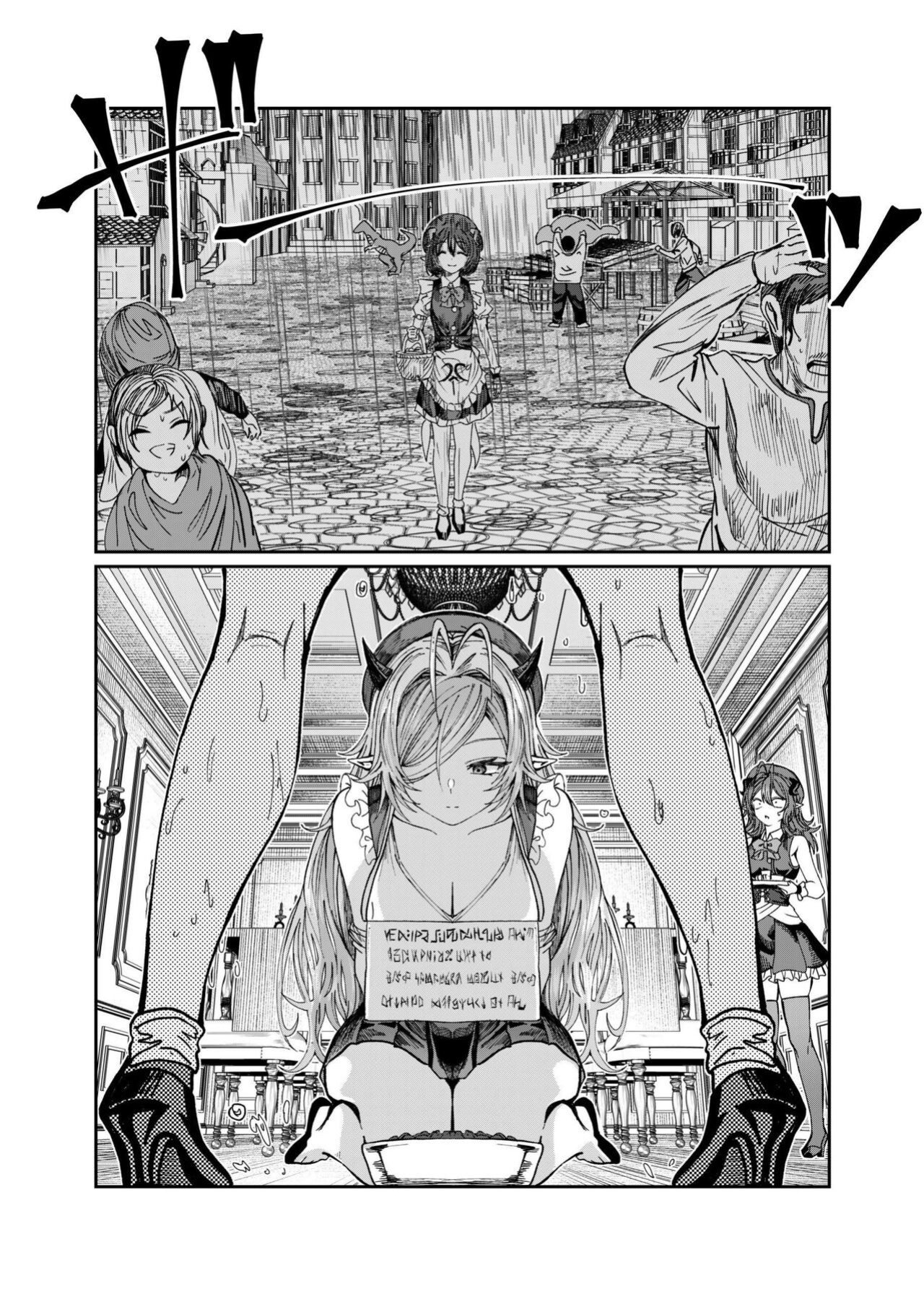 [Nokishita no Nekoya (Alde Hyde)] Dorei o Choukyou shite Harem Tsukuru ~Sodateta Dorei-tachi to Junai Harem H suru made no Hanashi~ "Manga Ban" | Training My Servants To Create A Harem [GGY Translations]