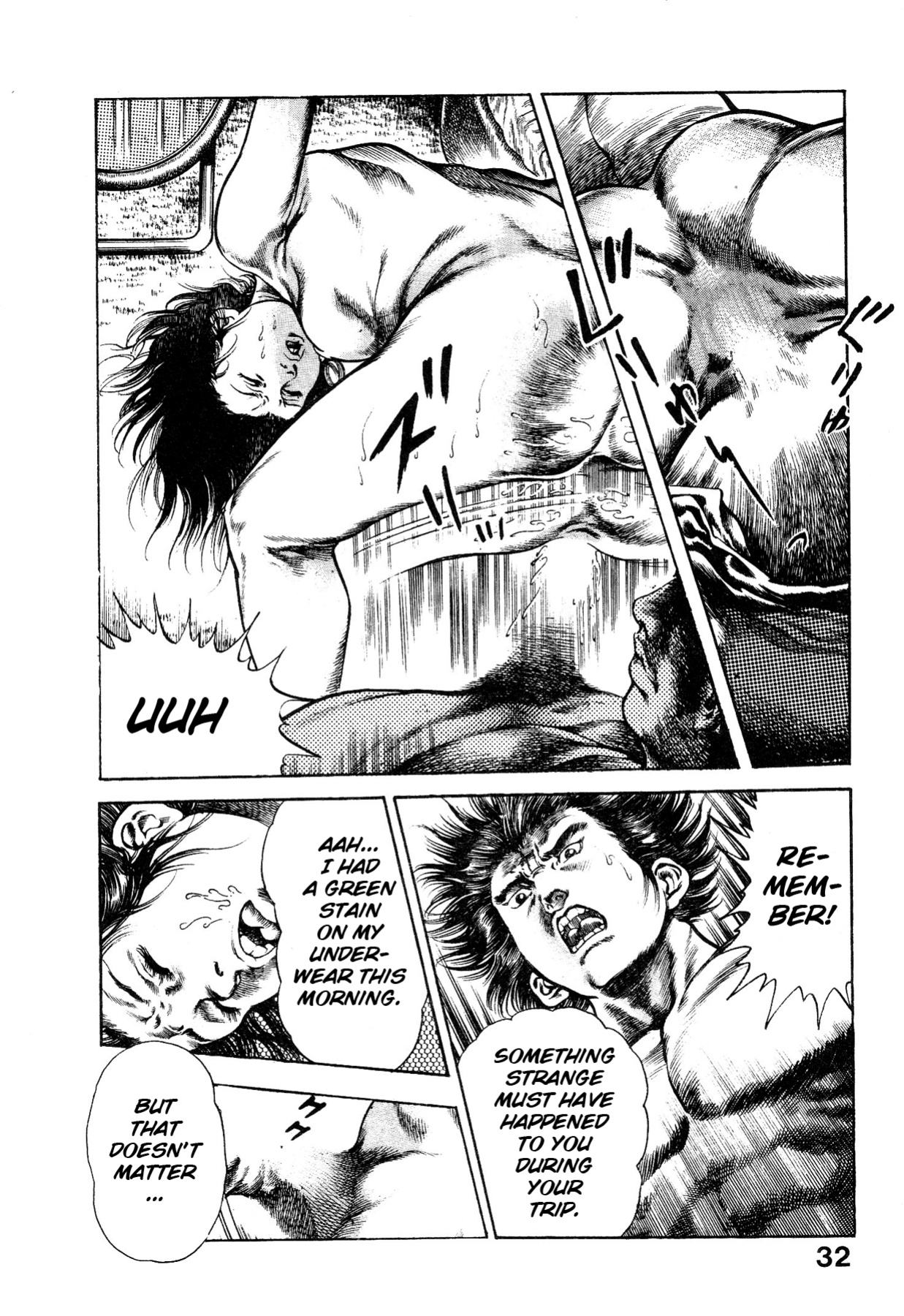 [Maeda Toshio] Habu Goes Forth 1