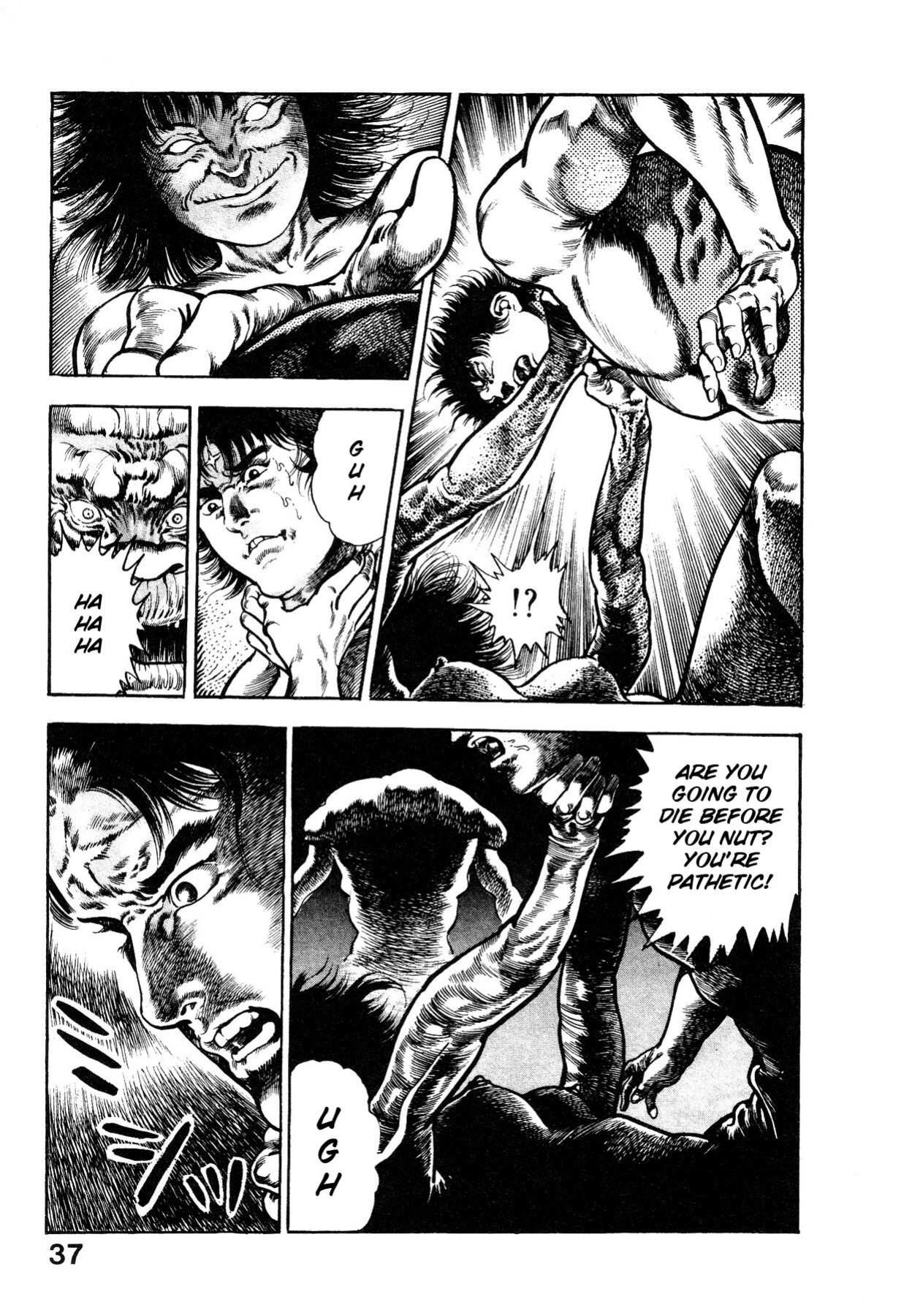 [Maeda Toshio] Habu Goes Forth 1