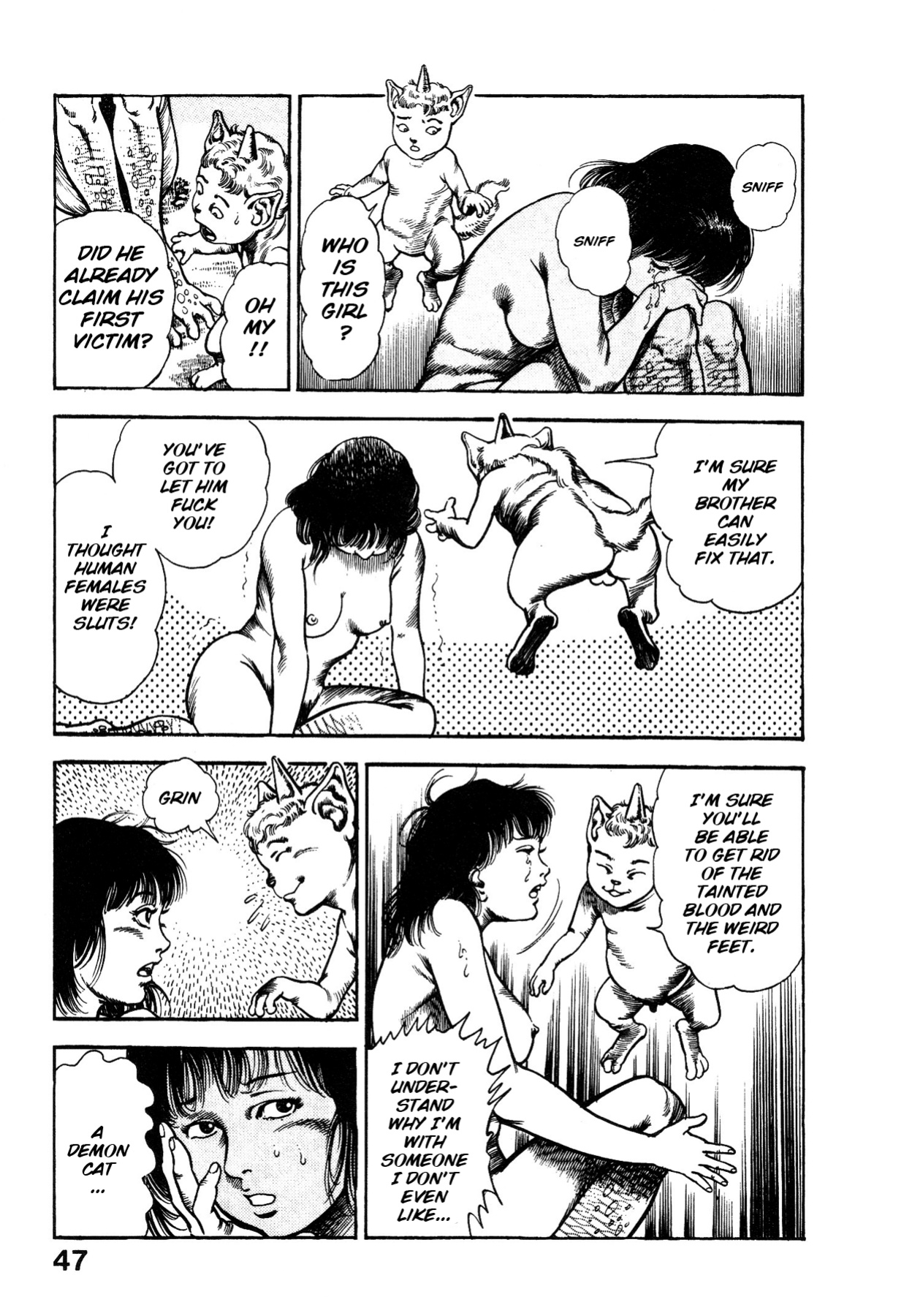 [Maeda Toshio] Habu Goes Forth 1