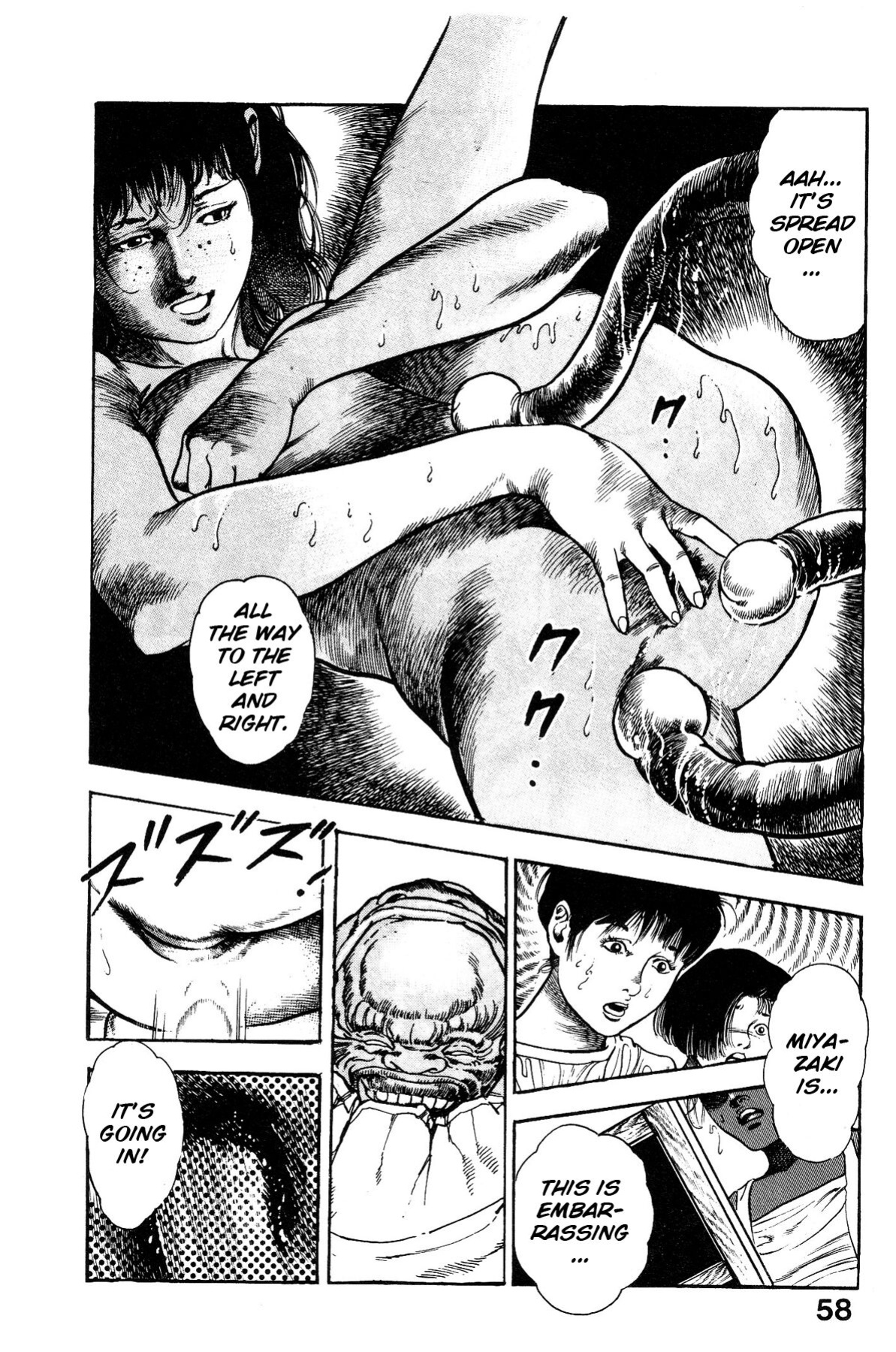 [Maeda Toshio] Habu Goes Forth 1