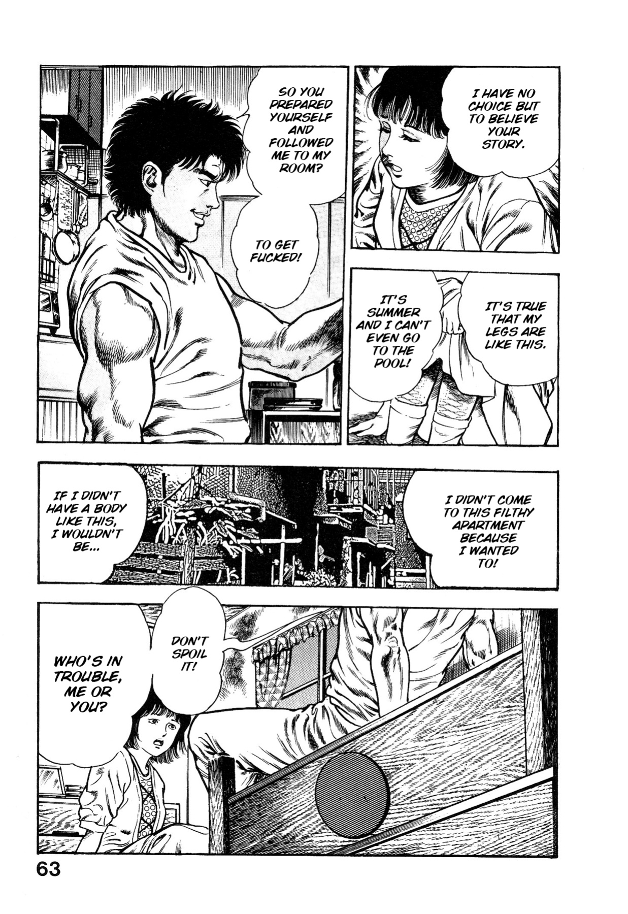 [Maeda Toshio] Habu Goes Forth 1