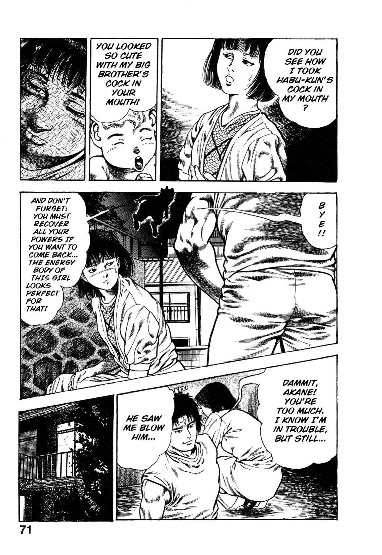 [Maeda Toshio] Habu Goes Forth 1