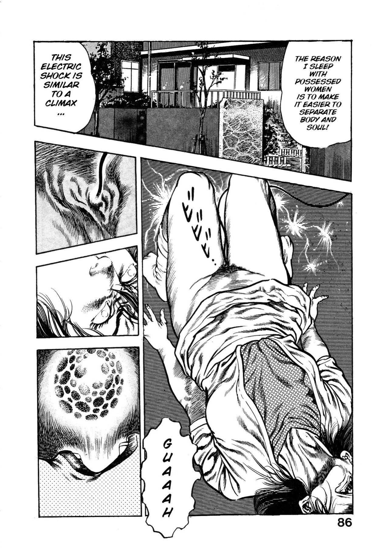 [Maeda Toshio] Habu Goes Forth 1