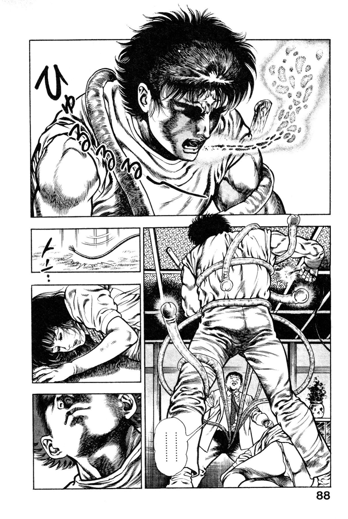 [Maeda Toshio] Habu Goes Forth 1