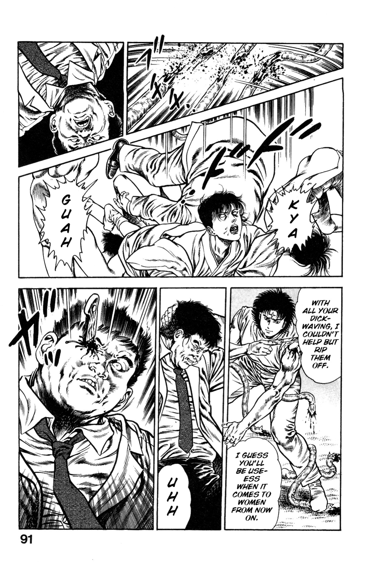 [Maeda Toshio] Habu Goes Forth 1