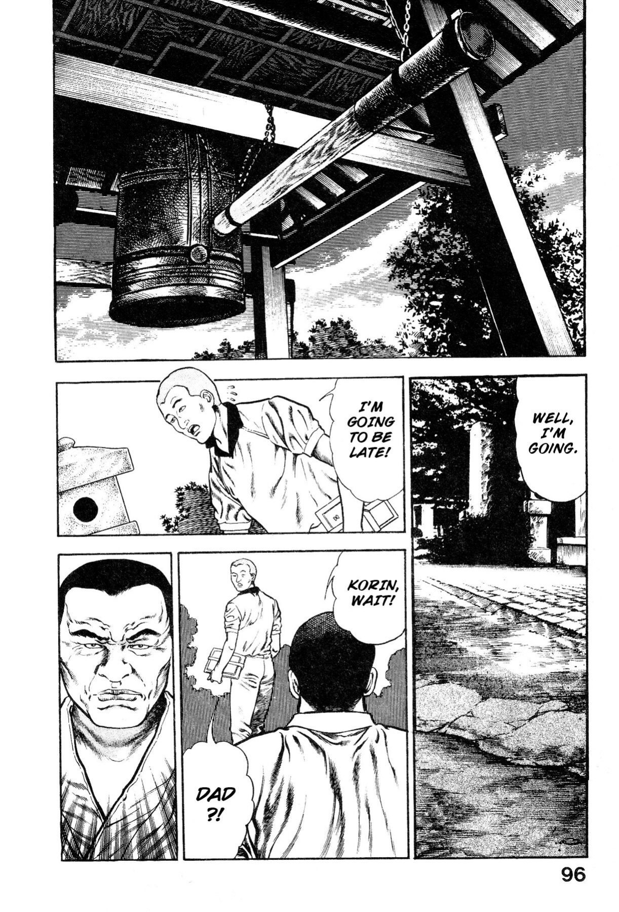 [Maeda Toshio] Habu Goes Forth 1