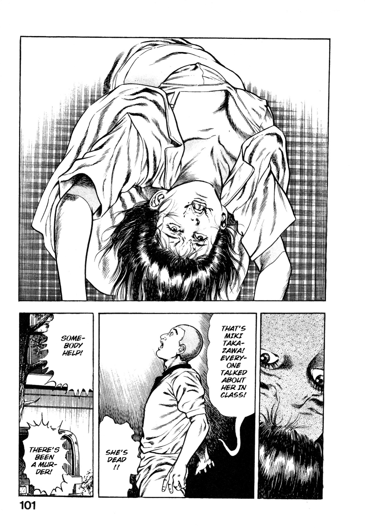[Maeda Toshio] Habu Goes Forth 1