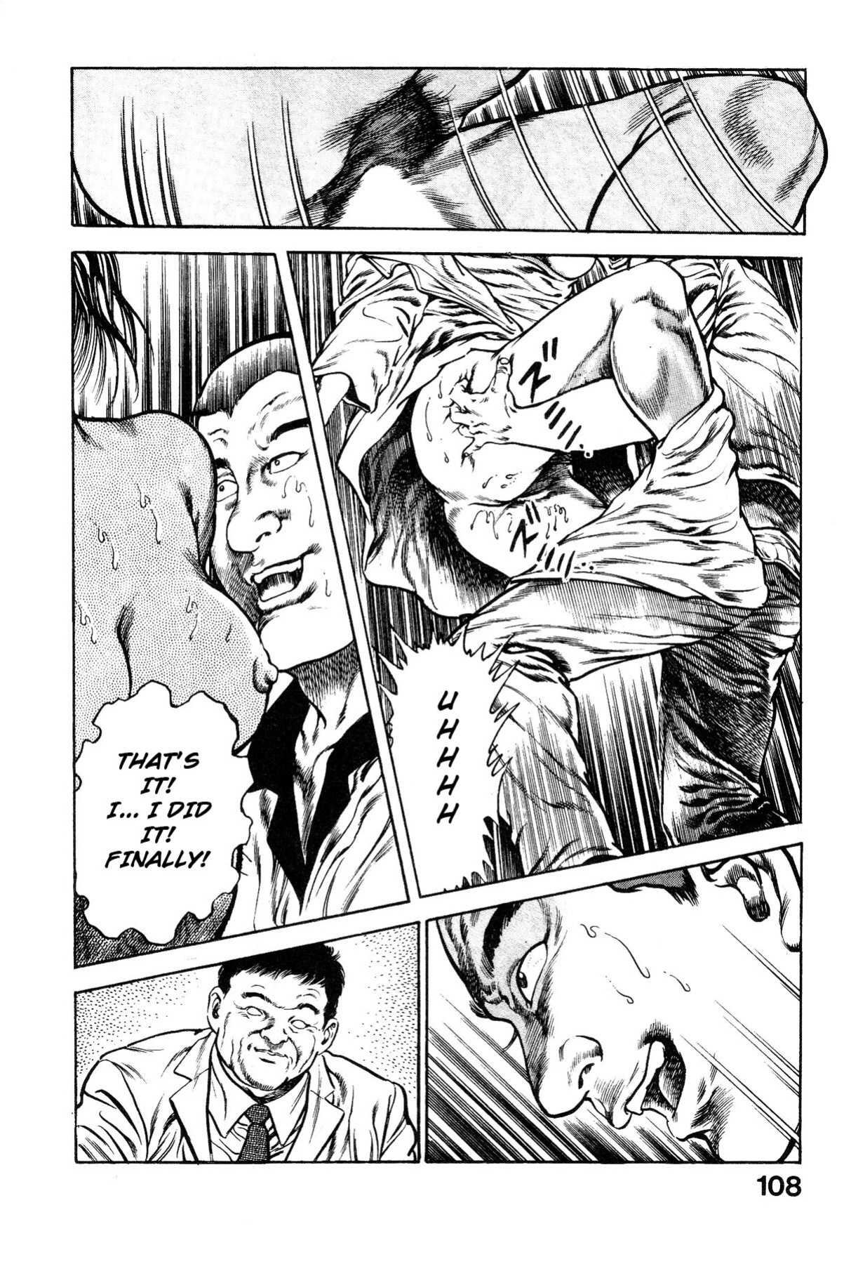[Maeda Toshio] Habu Goes Forth 1