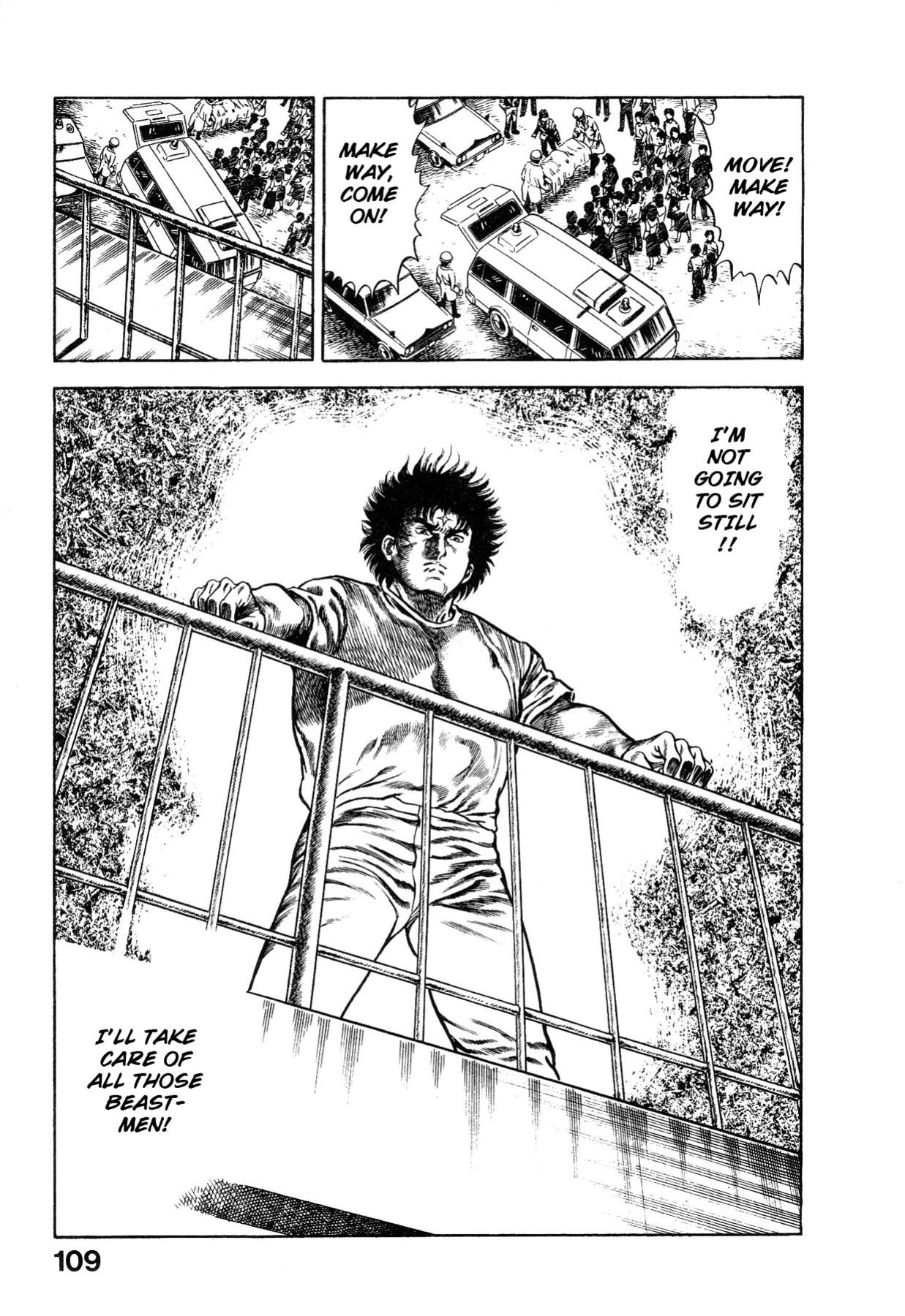 [Maeda Toshio] Habu Goes Forth 1
