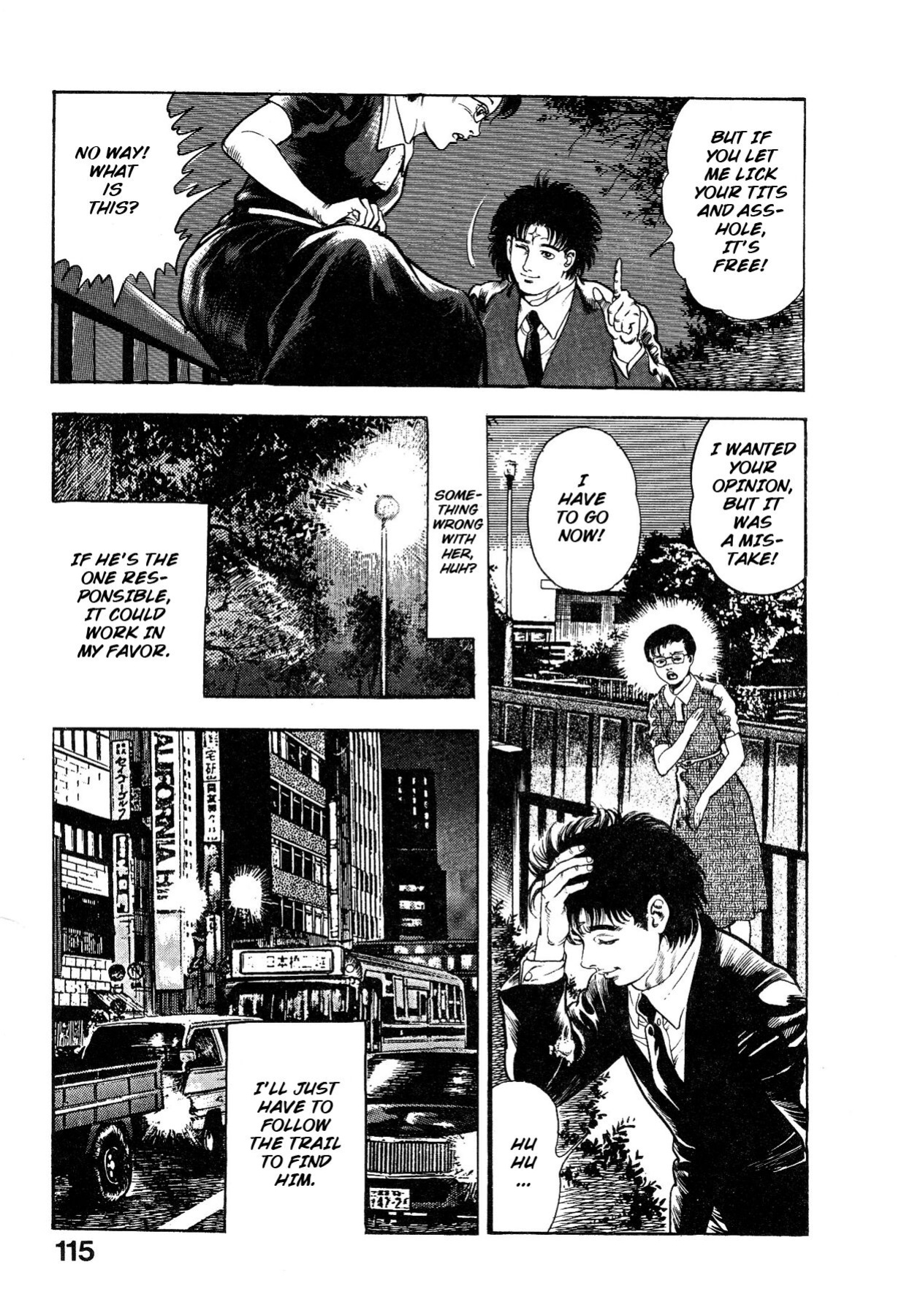 [Maeda Toshio] Habu Goes Forth 1