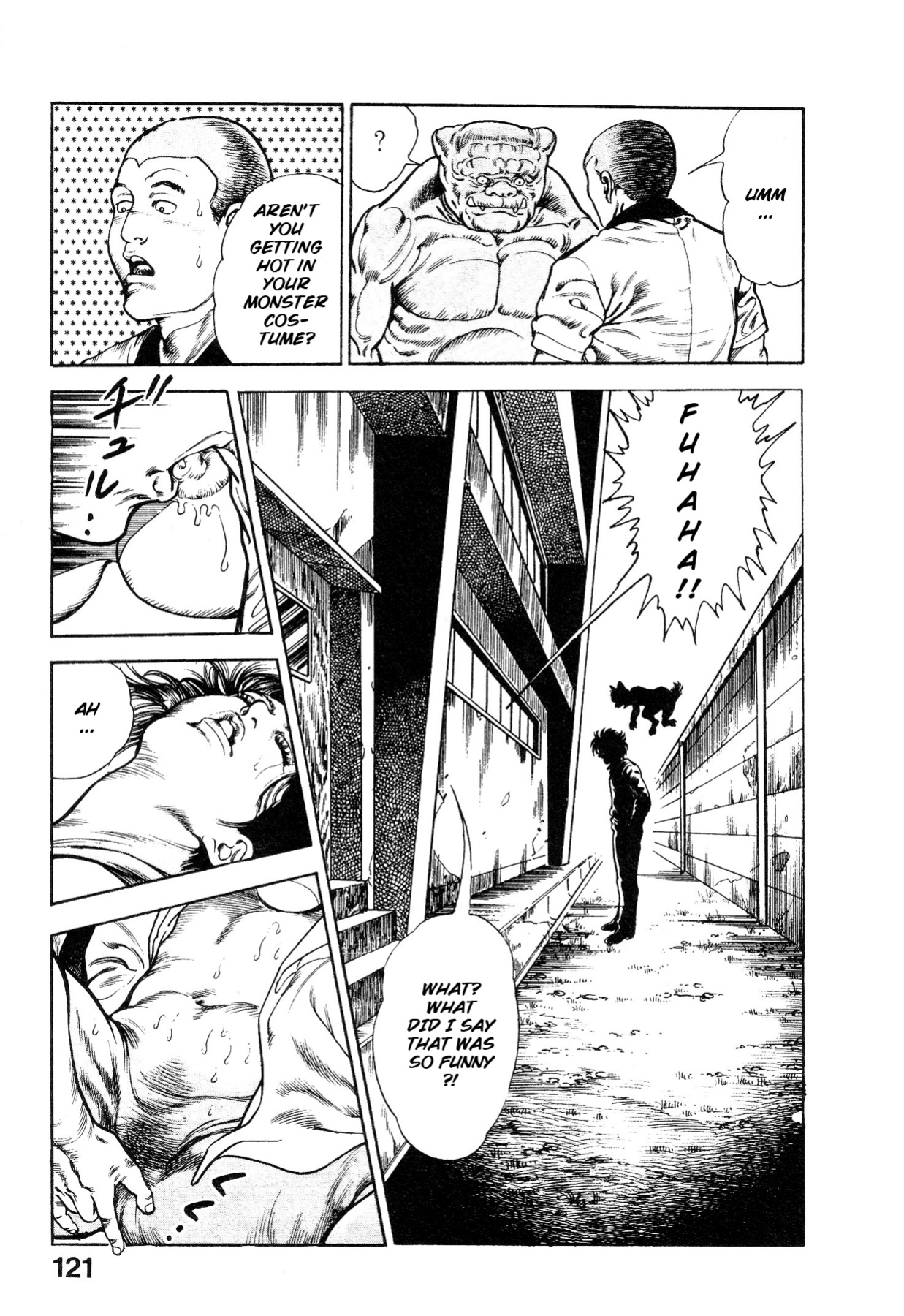 [Maeda Toshio] Habu Goes Forth 1