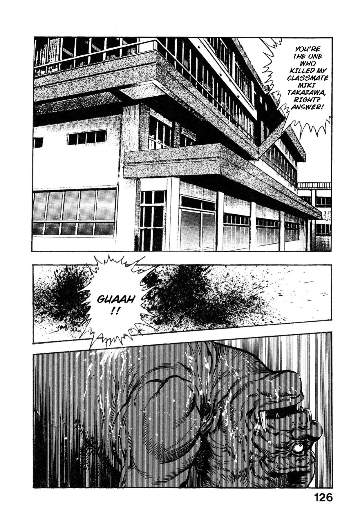 [Maeda Toshio] Habu Goes Forth 1