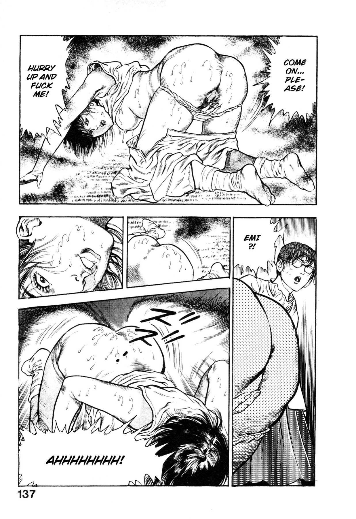 [Maeda Toshio] Habu Goes Forth 1